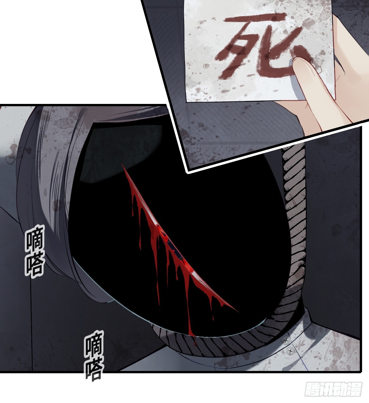 第 47 页