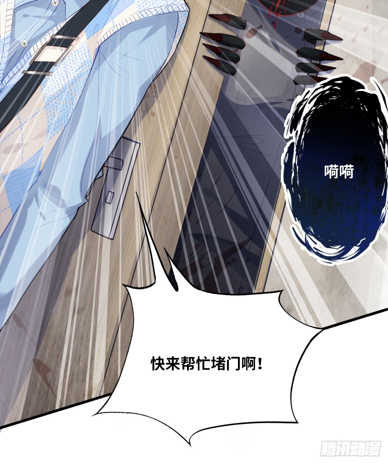 第 11 页