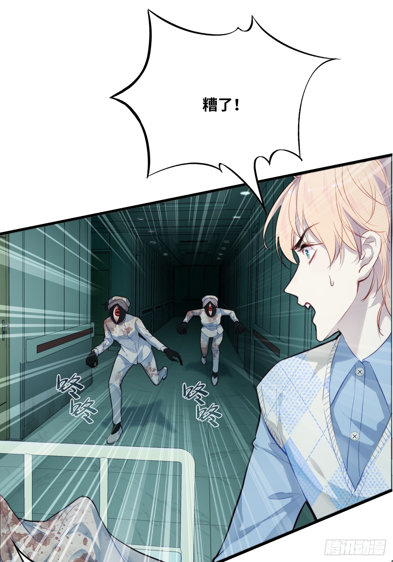 第 27 页