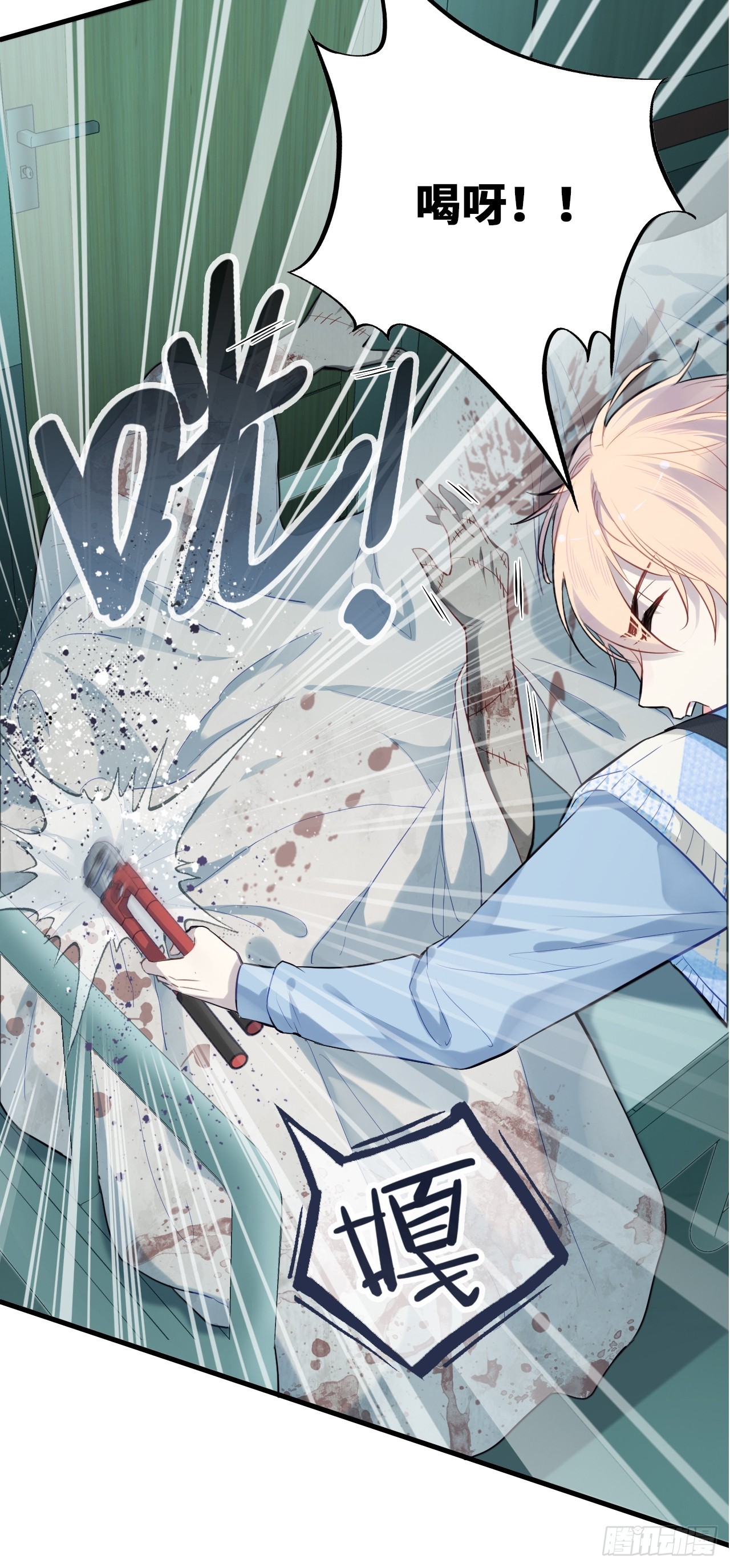 第 29 页