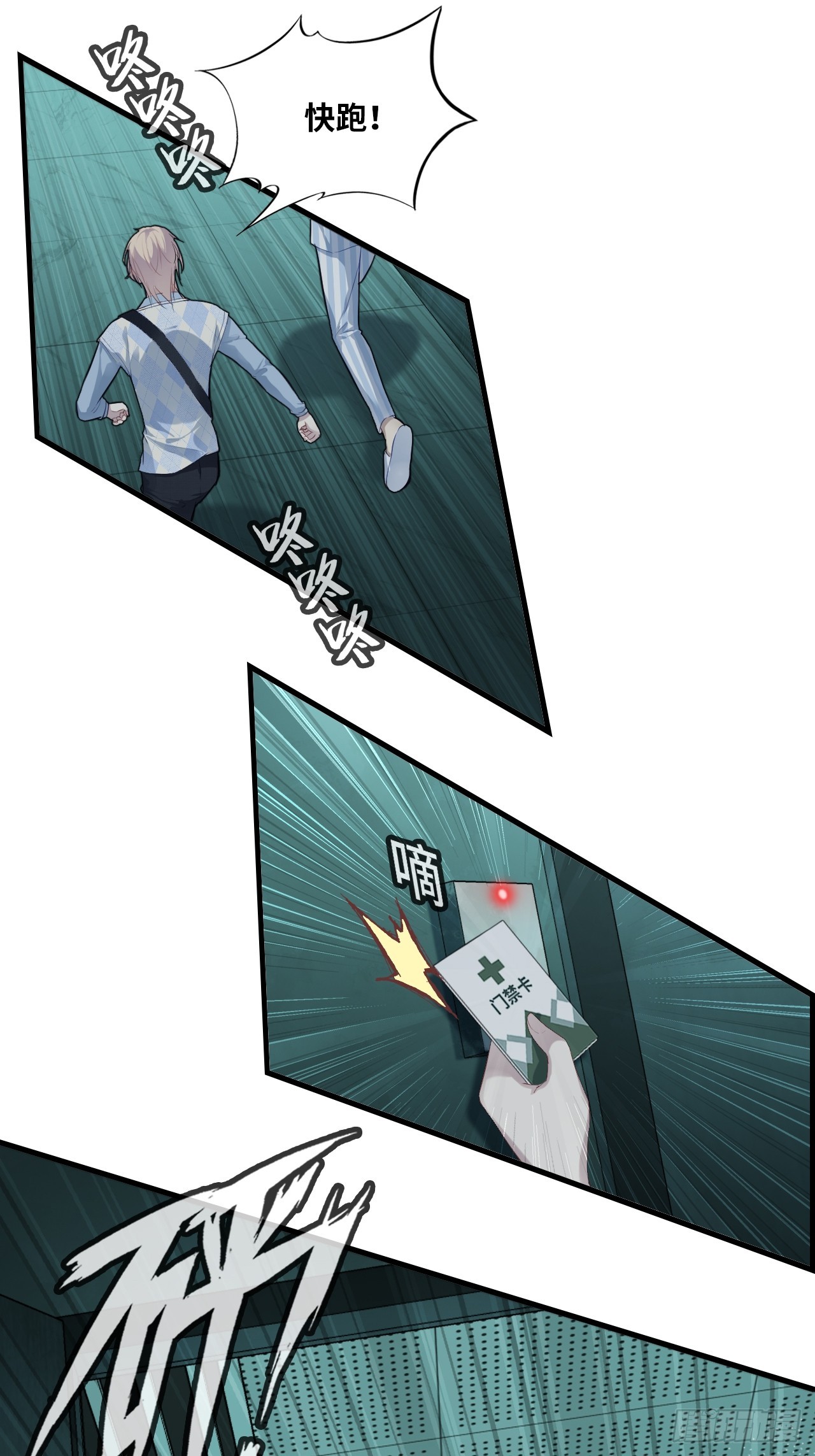 第 33 页