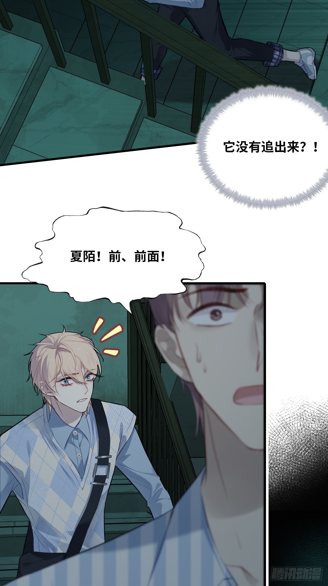 第 39 页
