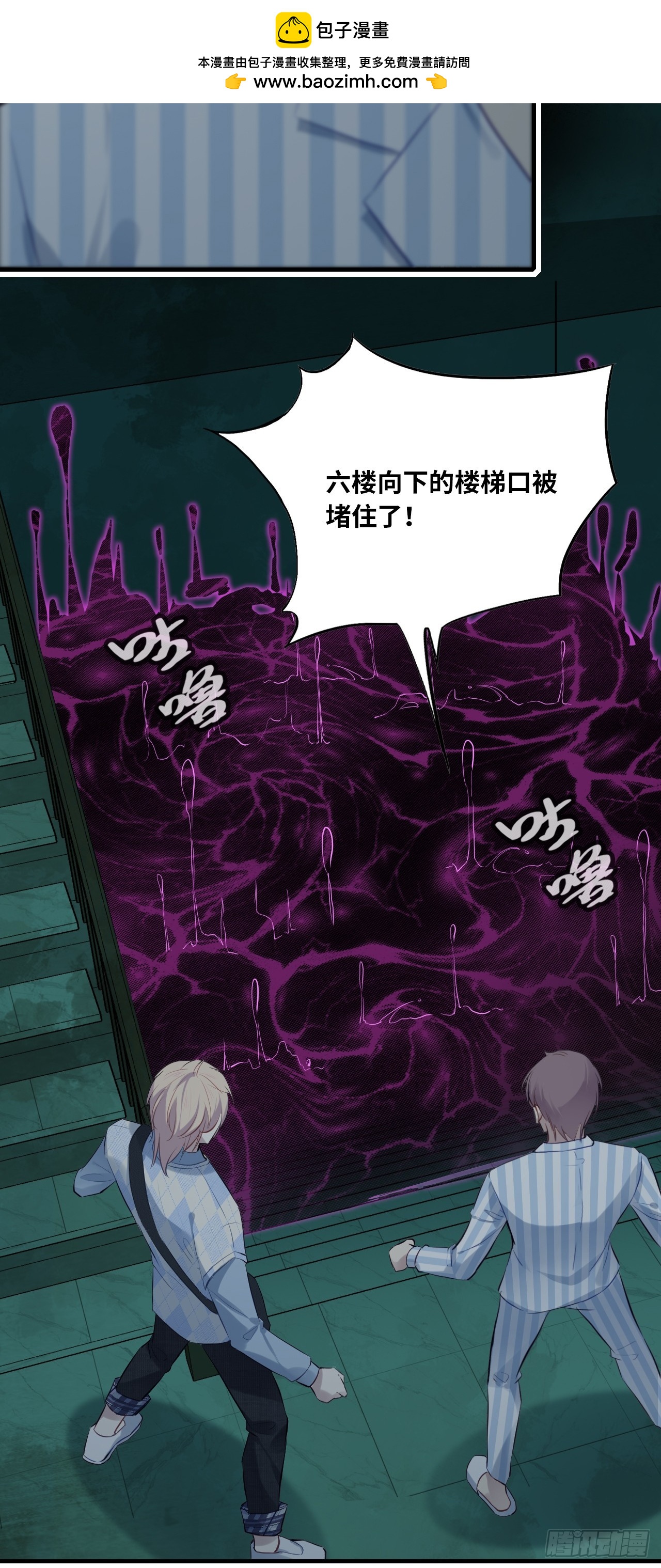 第 40 页