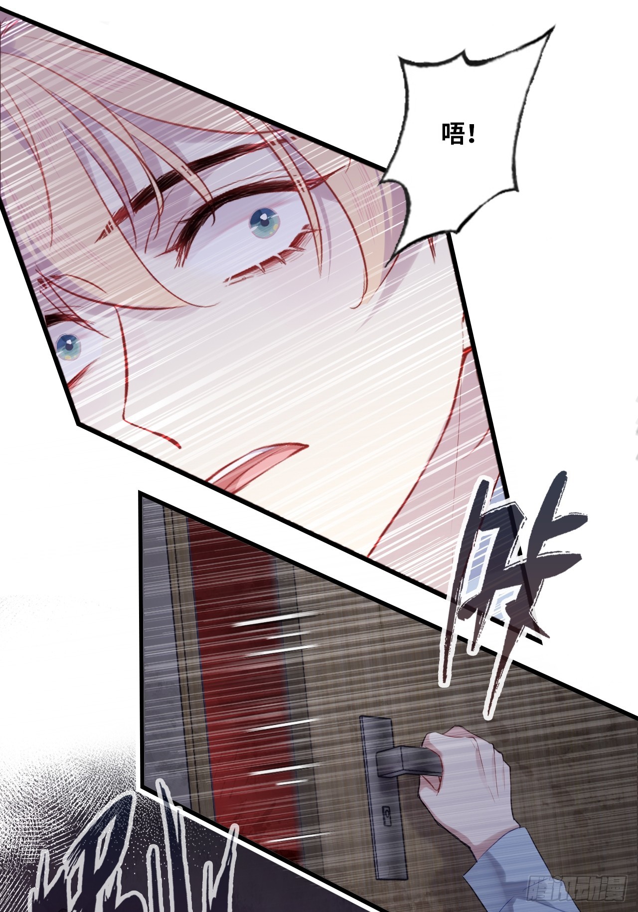第 39 页