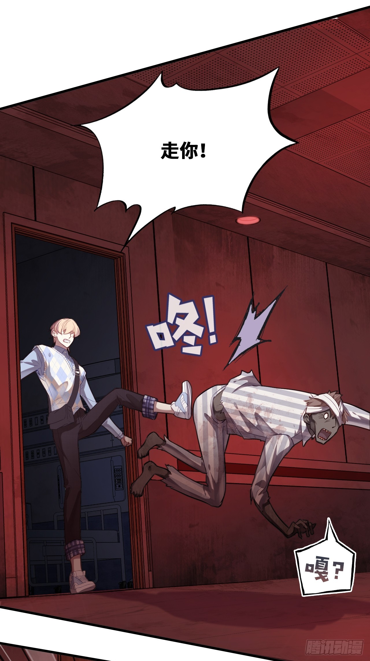 第 44 页