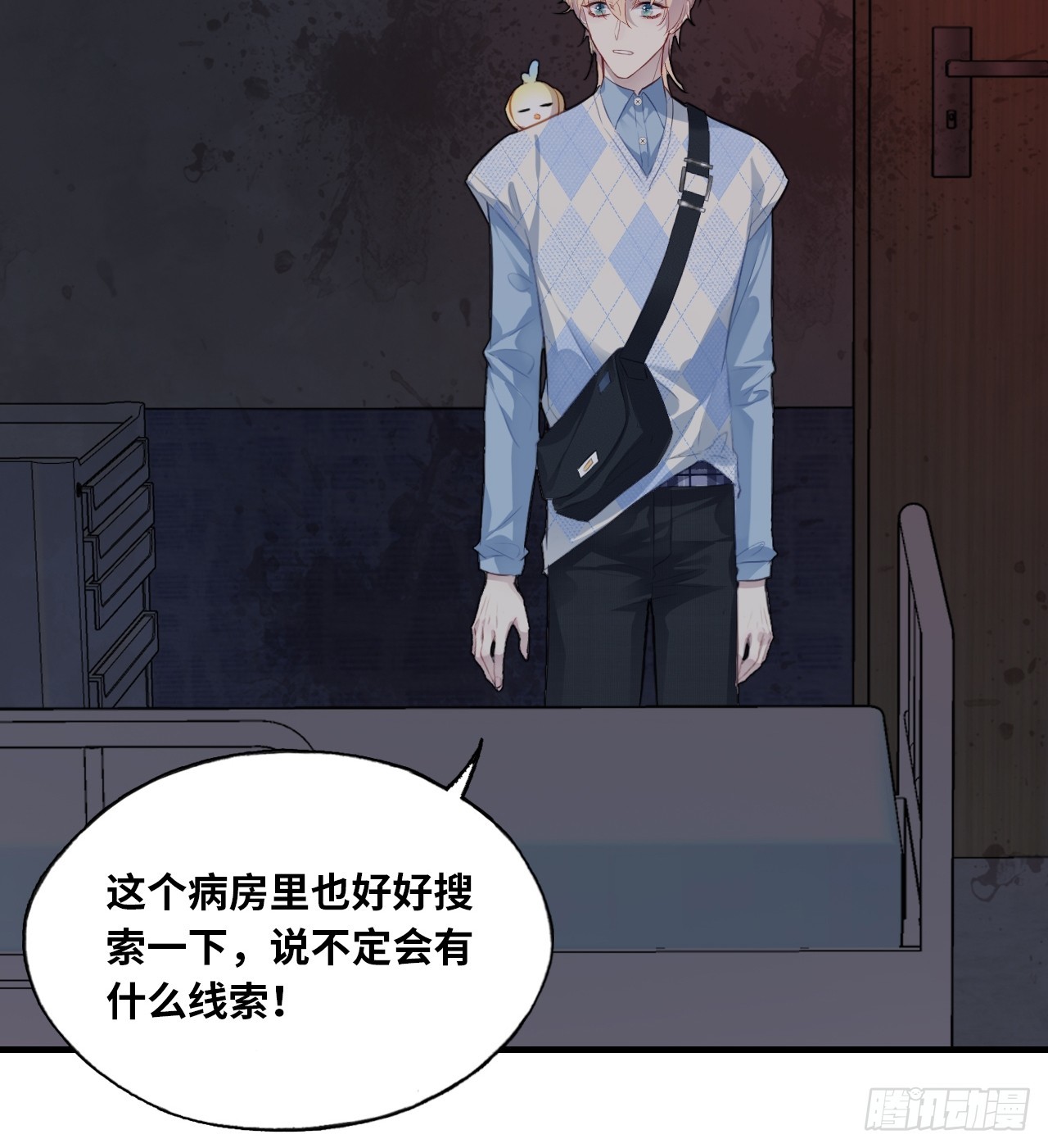 第 31 页