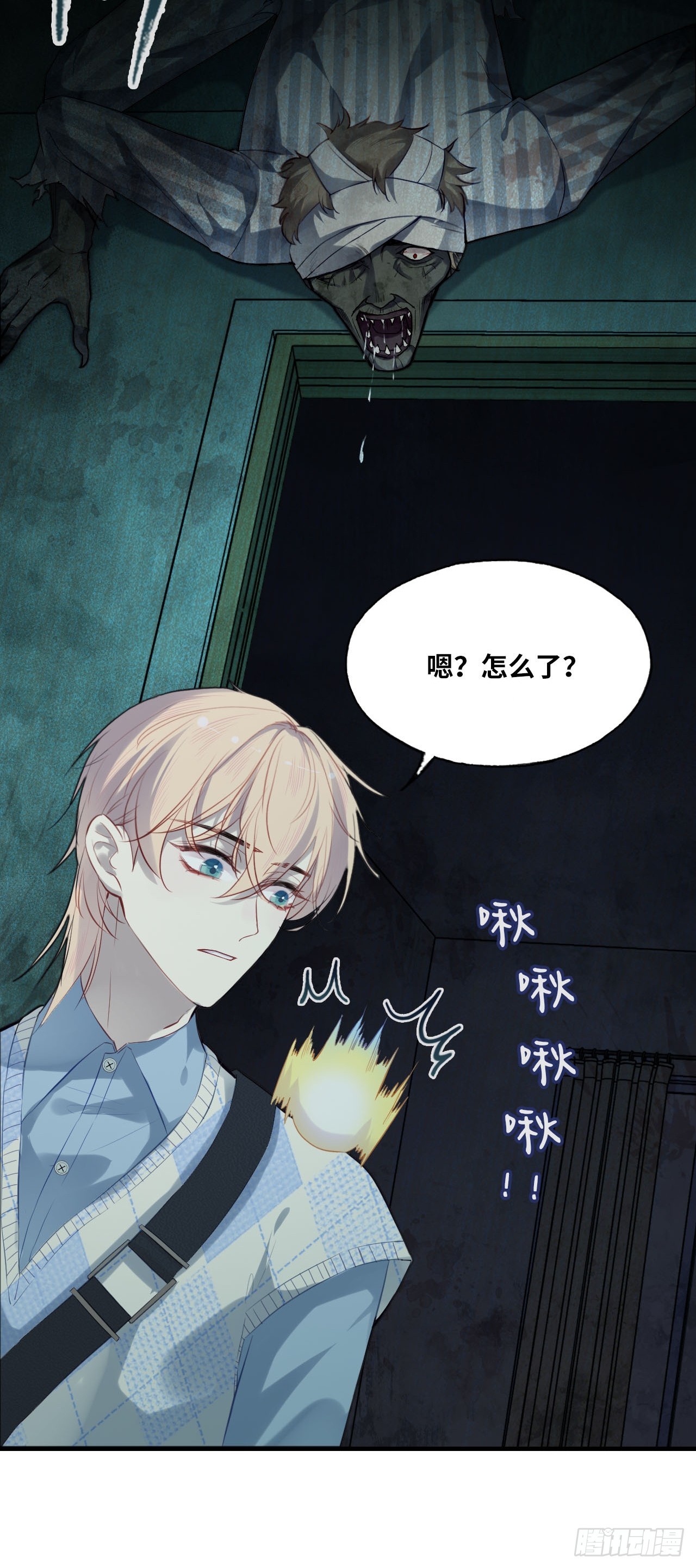 第 16 页