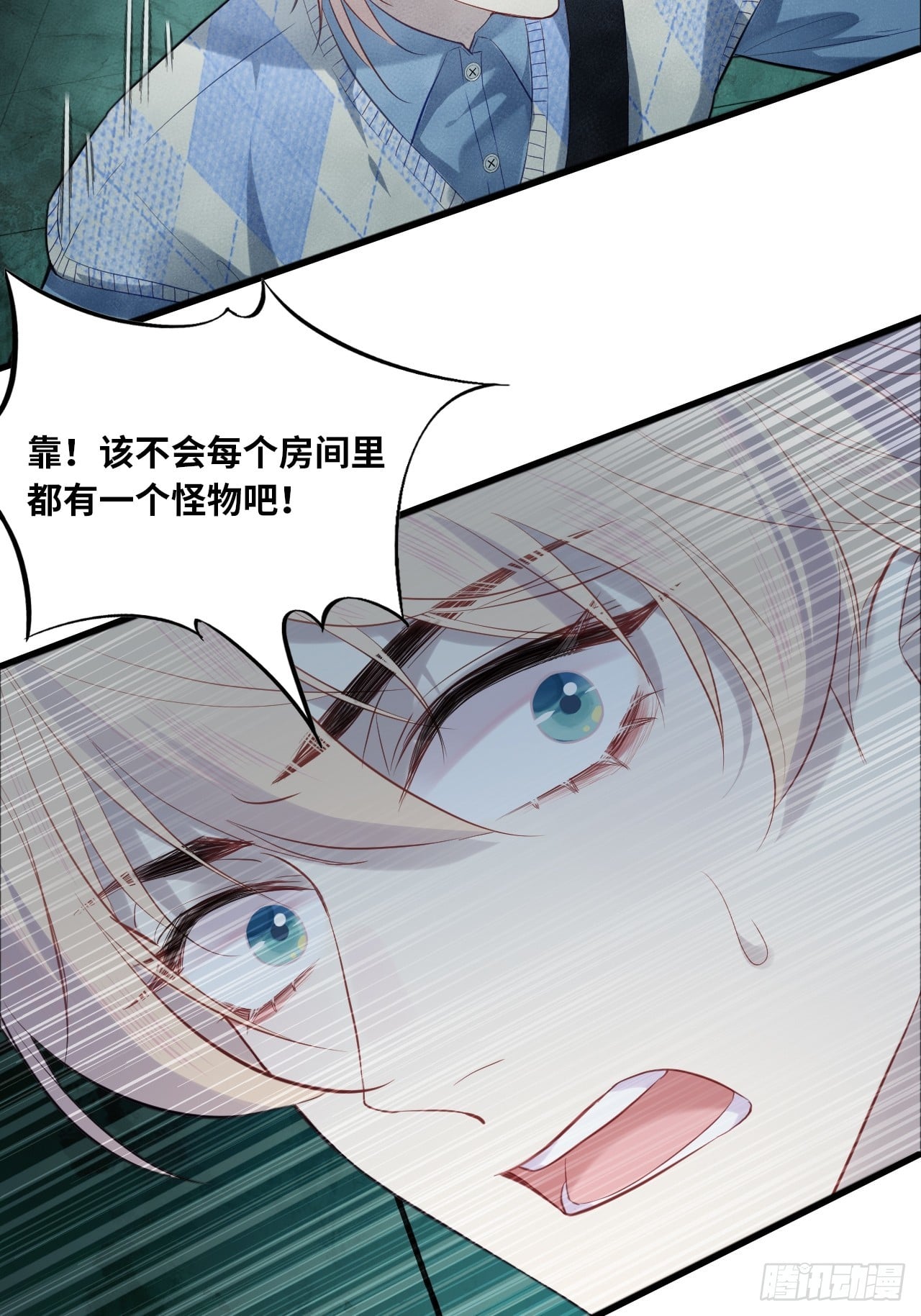 第 23 页