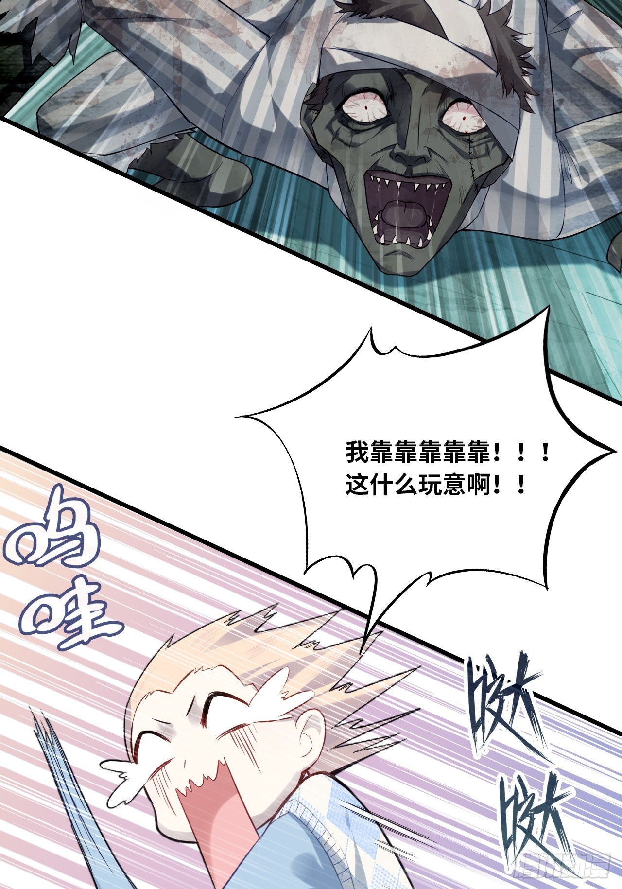 第 25 页