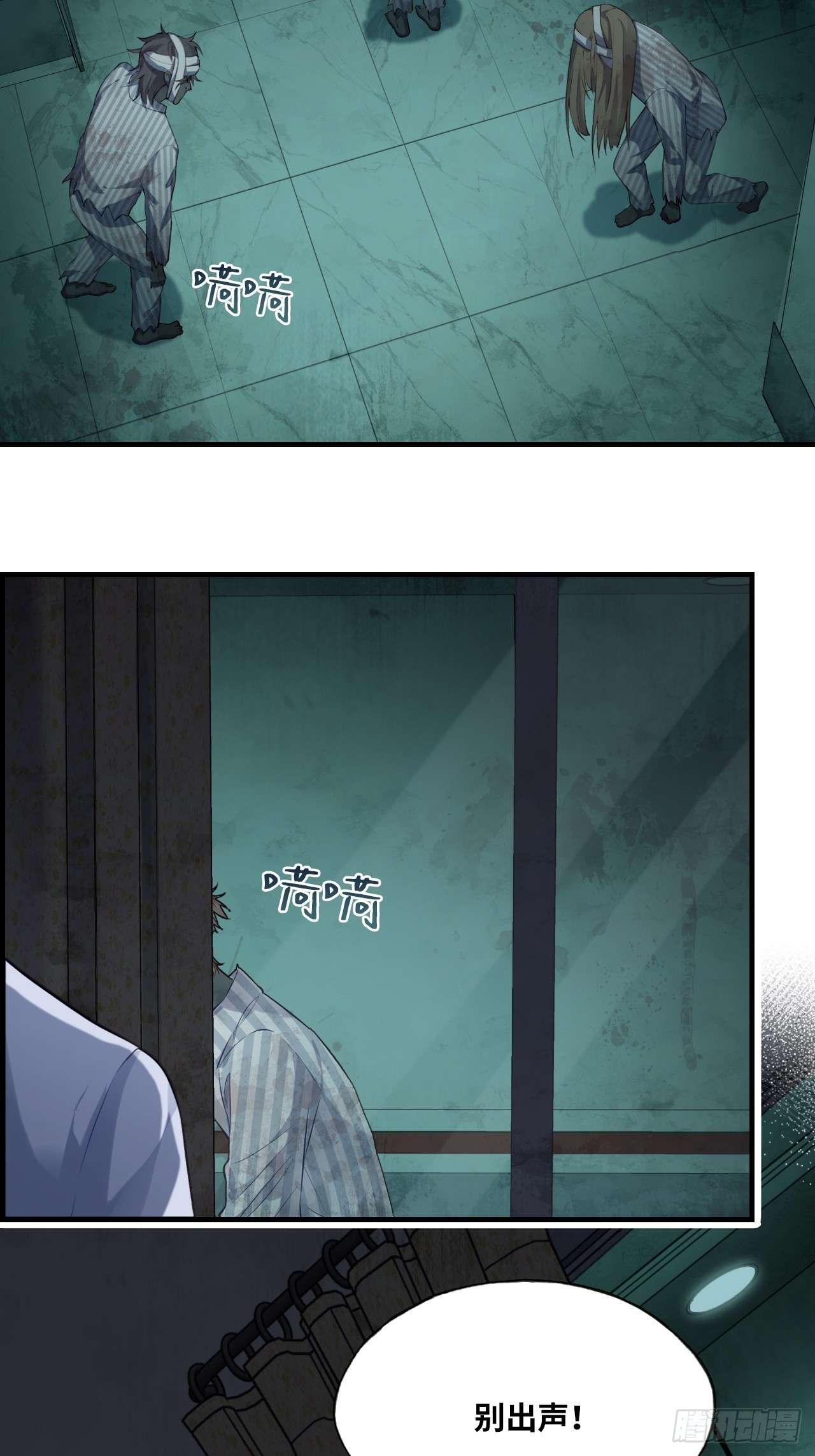 第 32 页