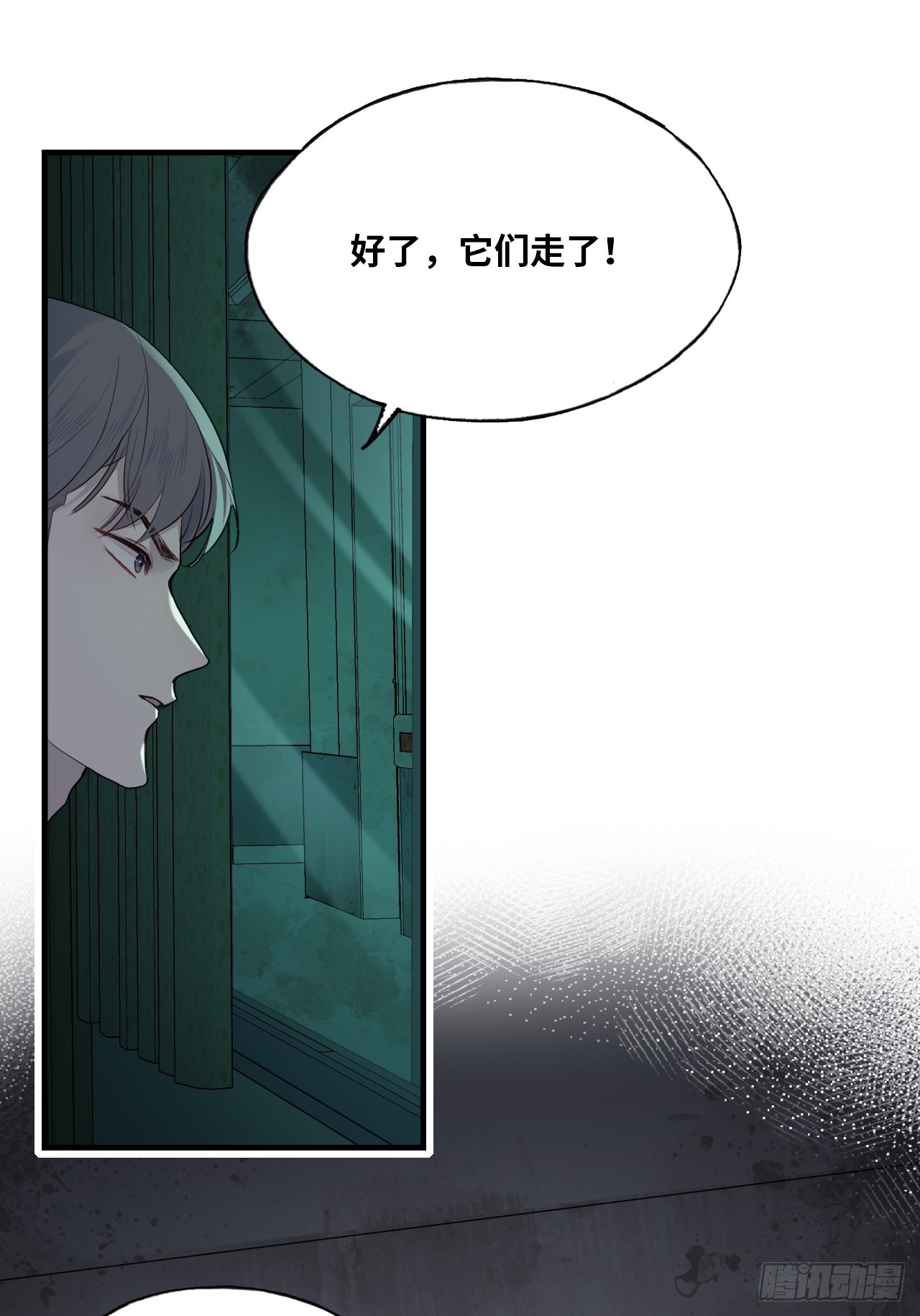 第 35 页