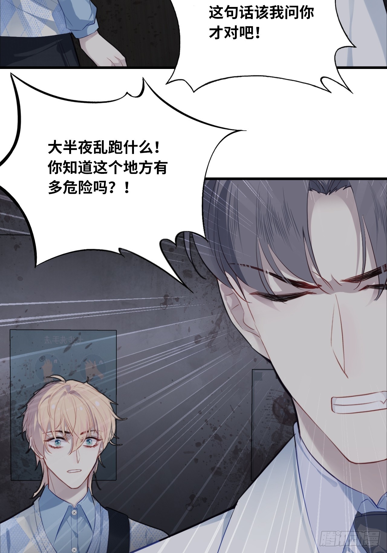第 37 页