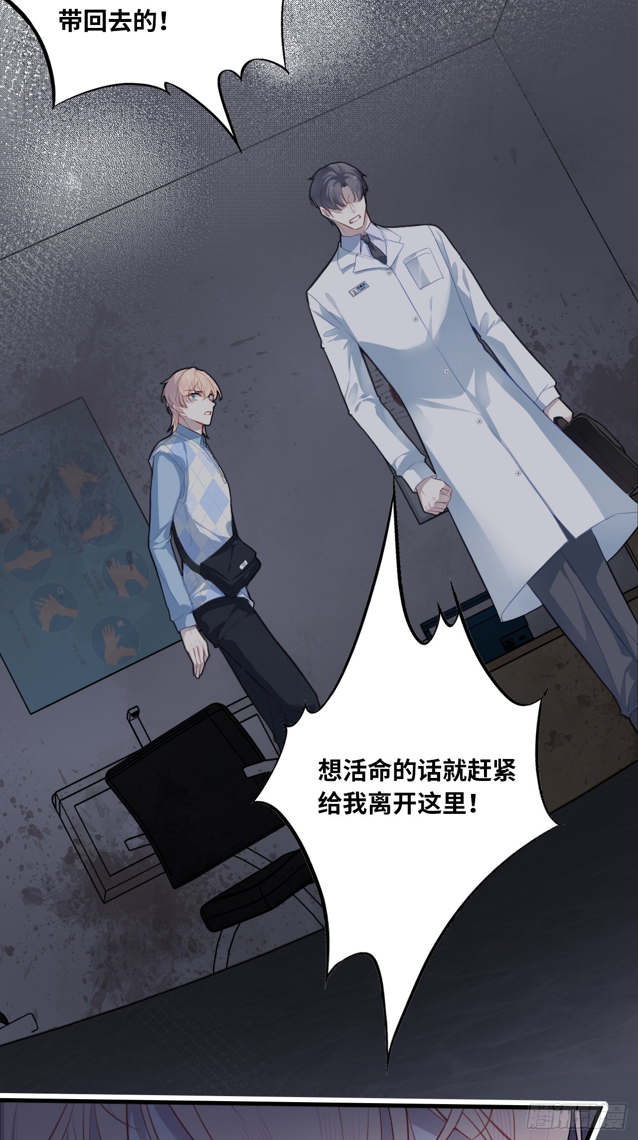 第 42 页