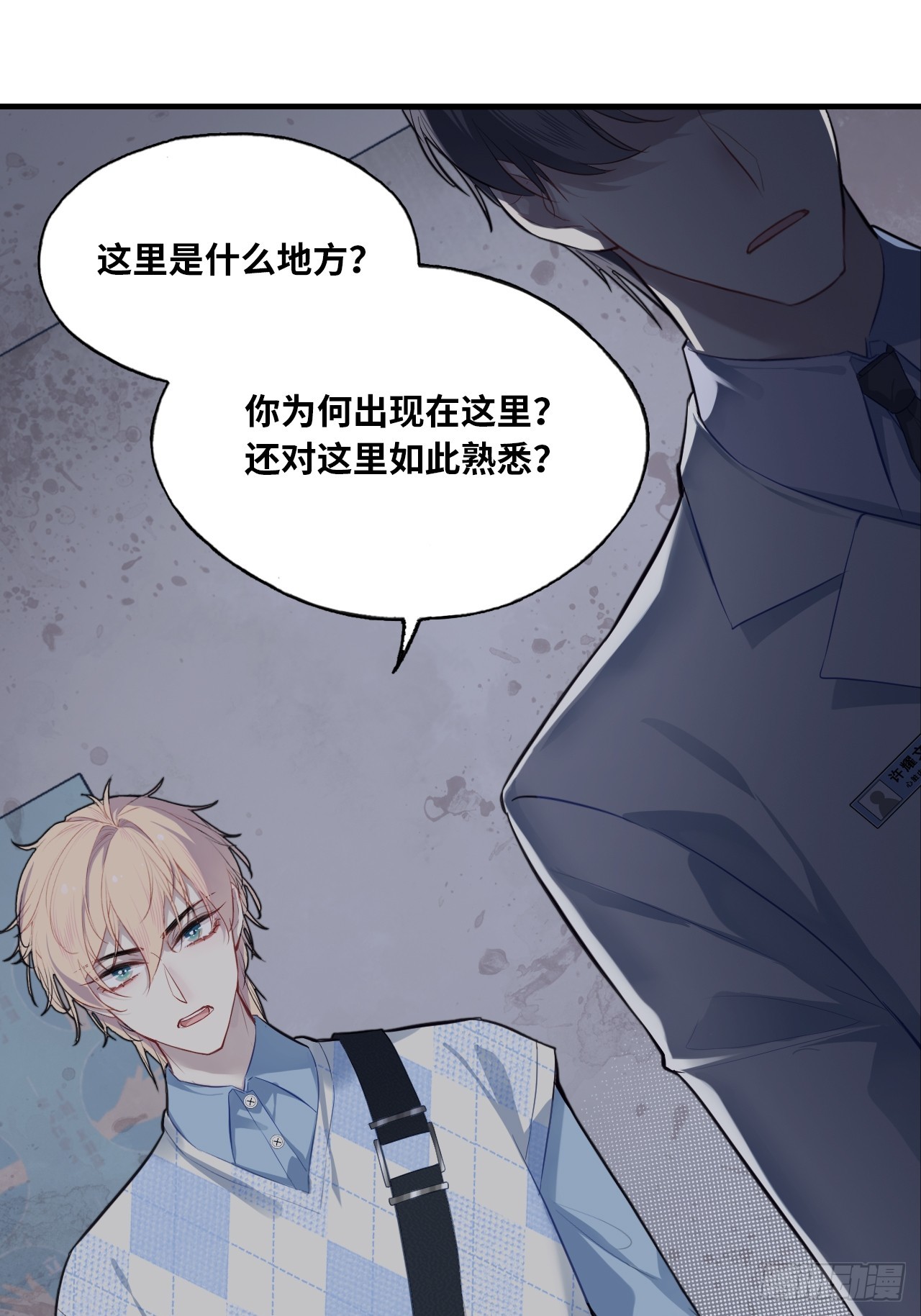 第 44 页