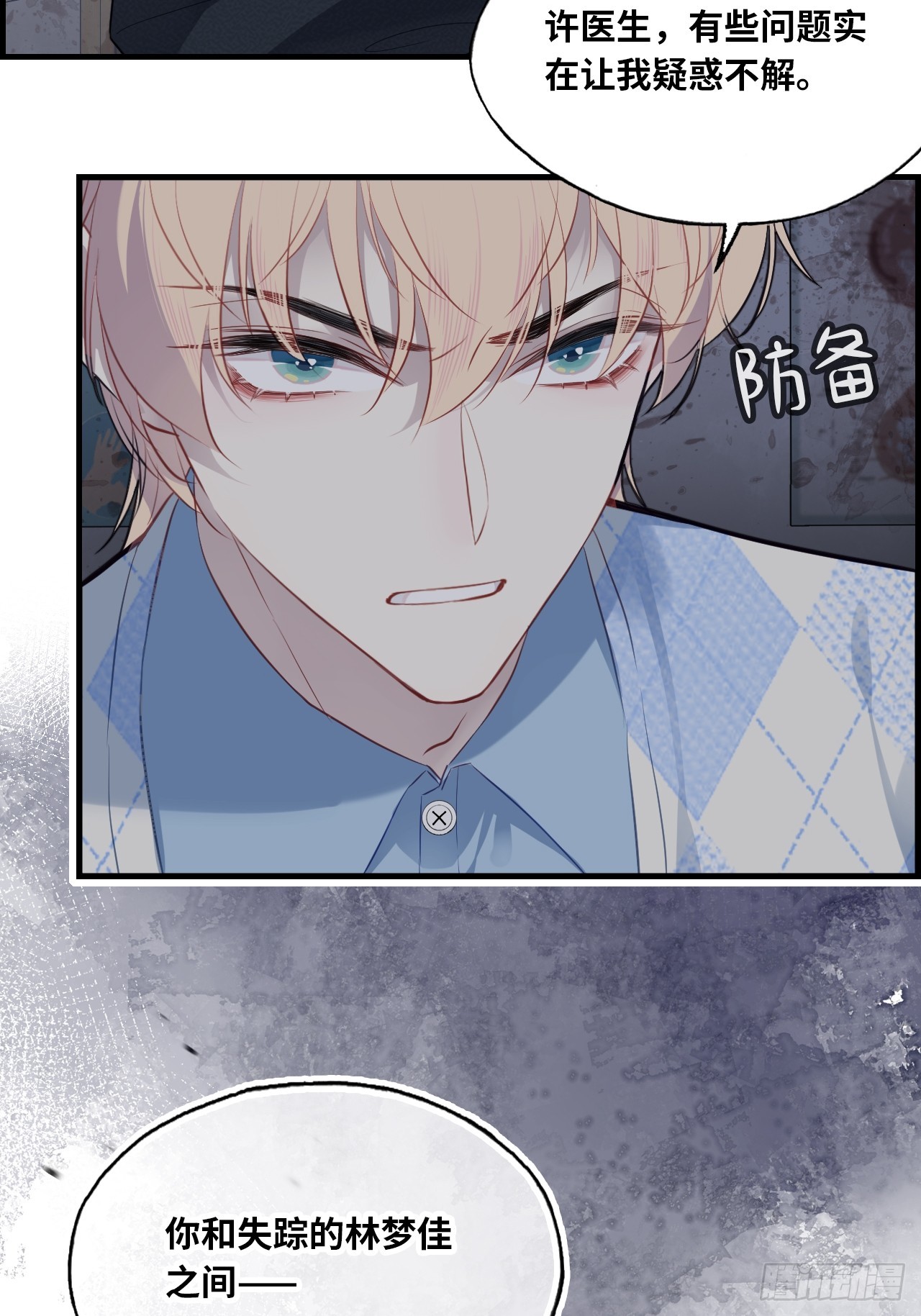 第 46 页