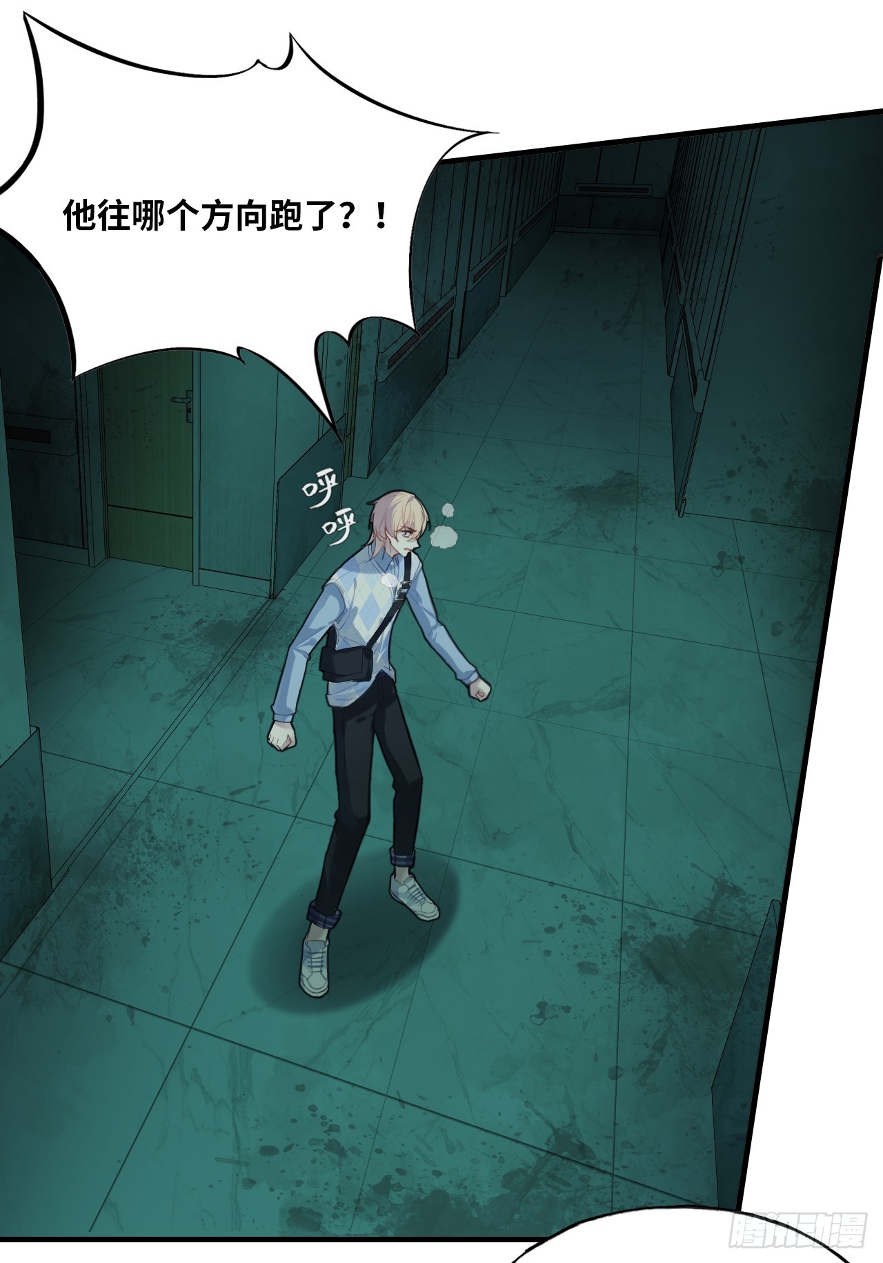 第 11 页
