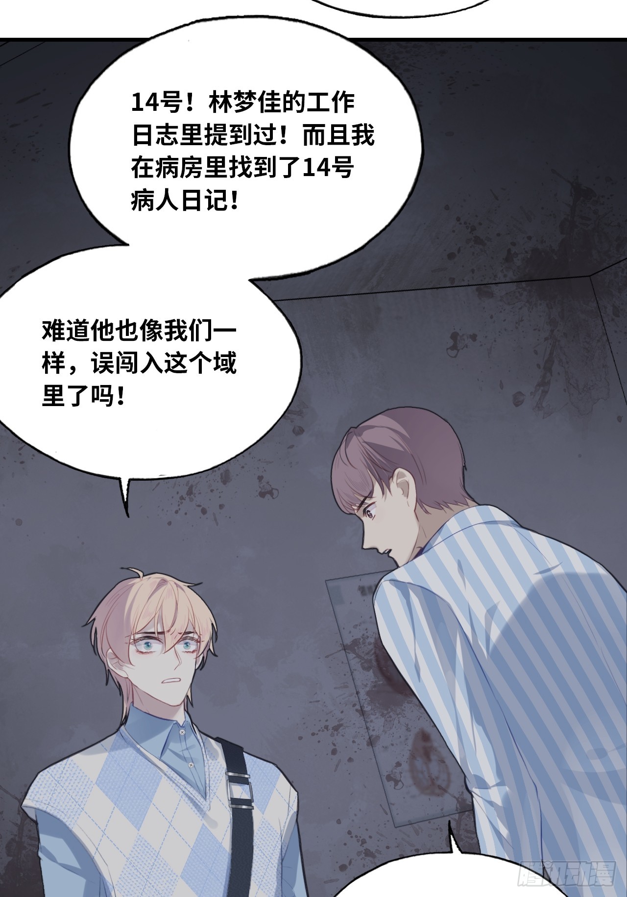 第 29 页
