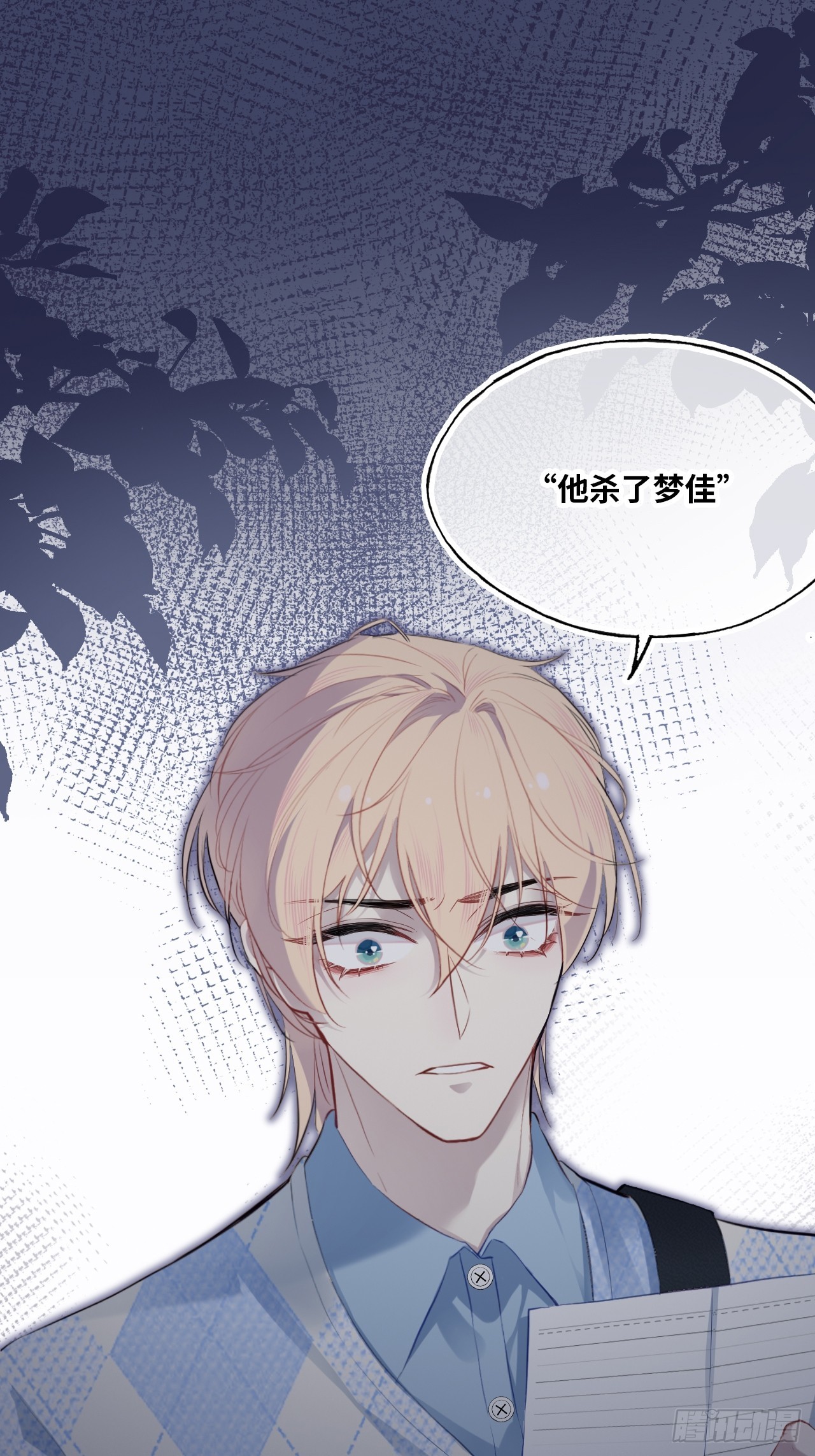 第 36 页