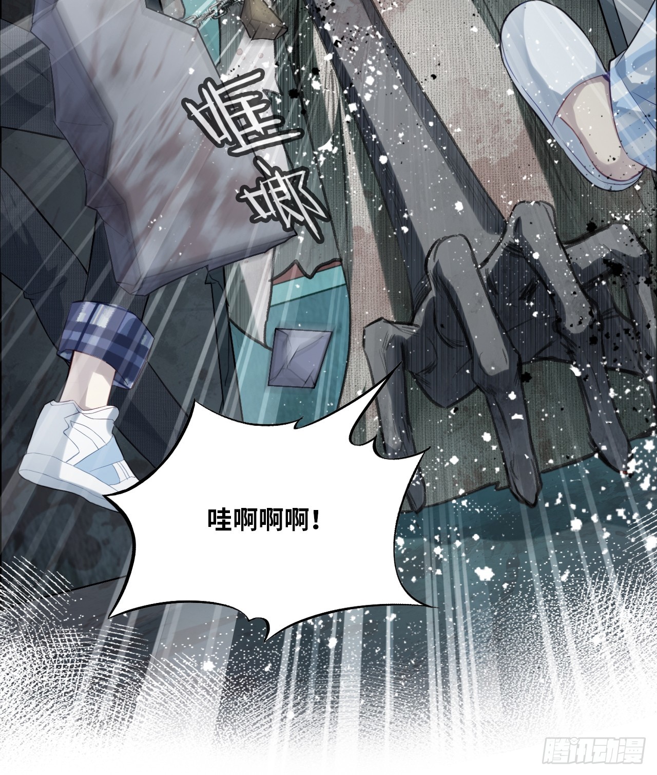 第 18 页