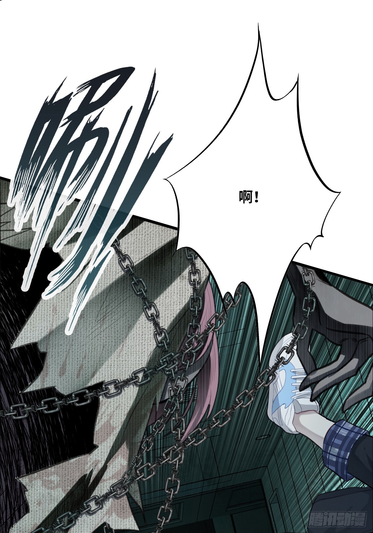 第 26 页