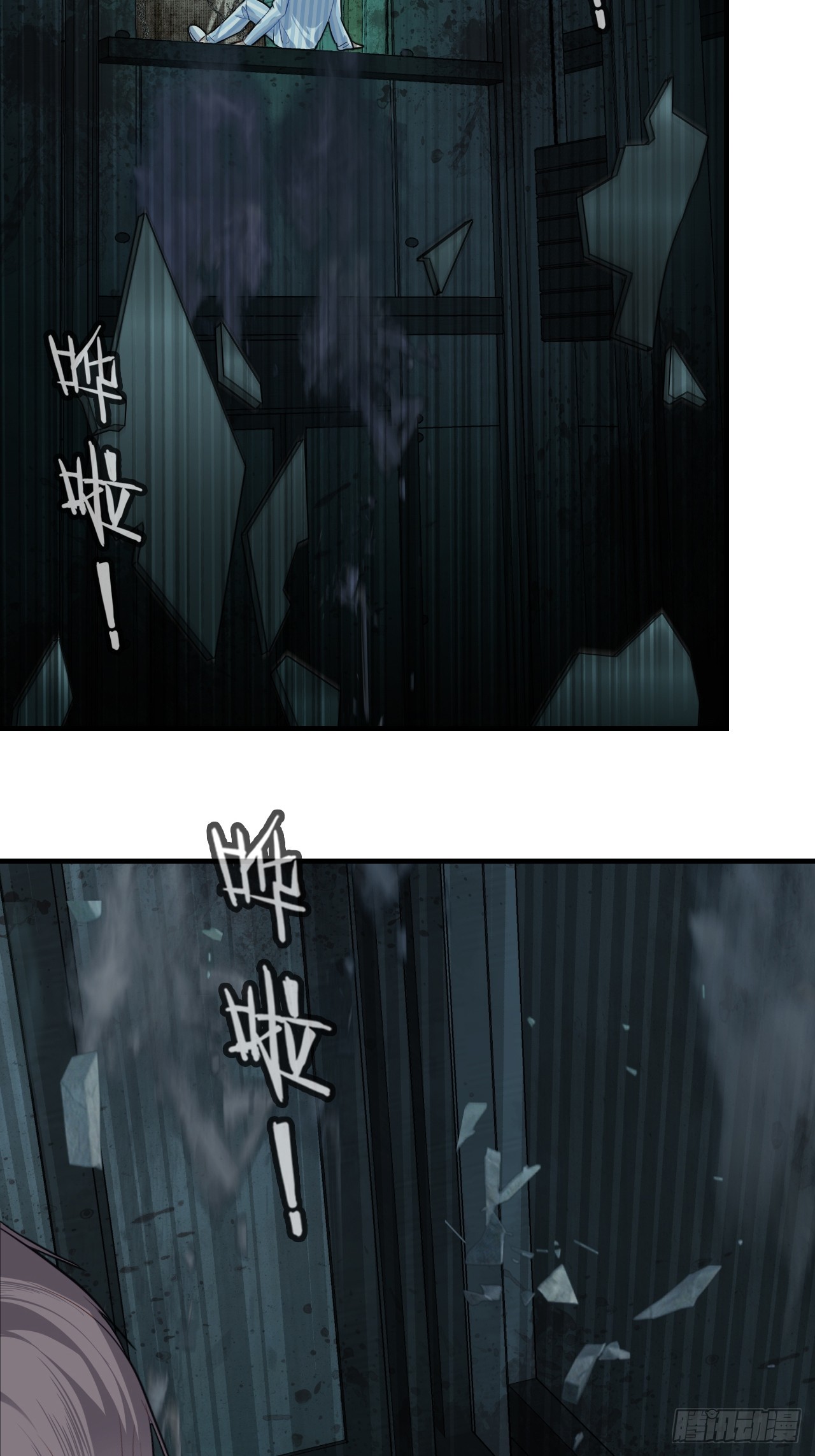 第 30 页