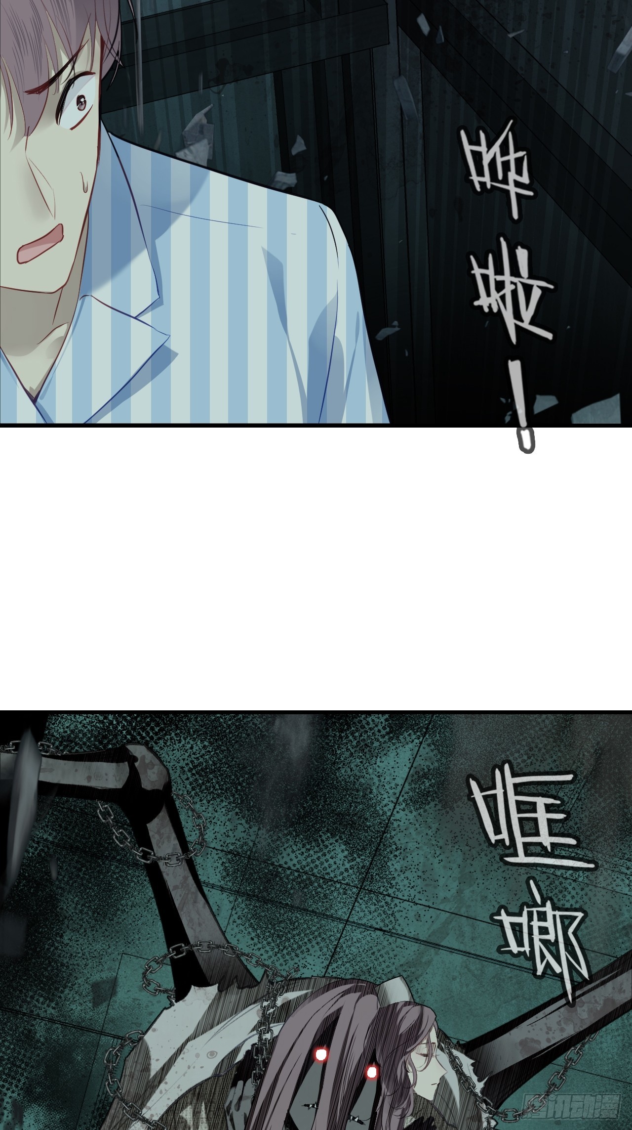 第 31 页