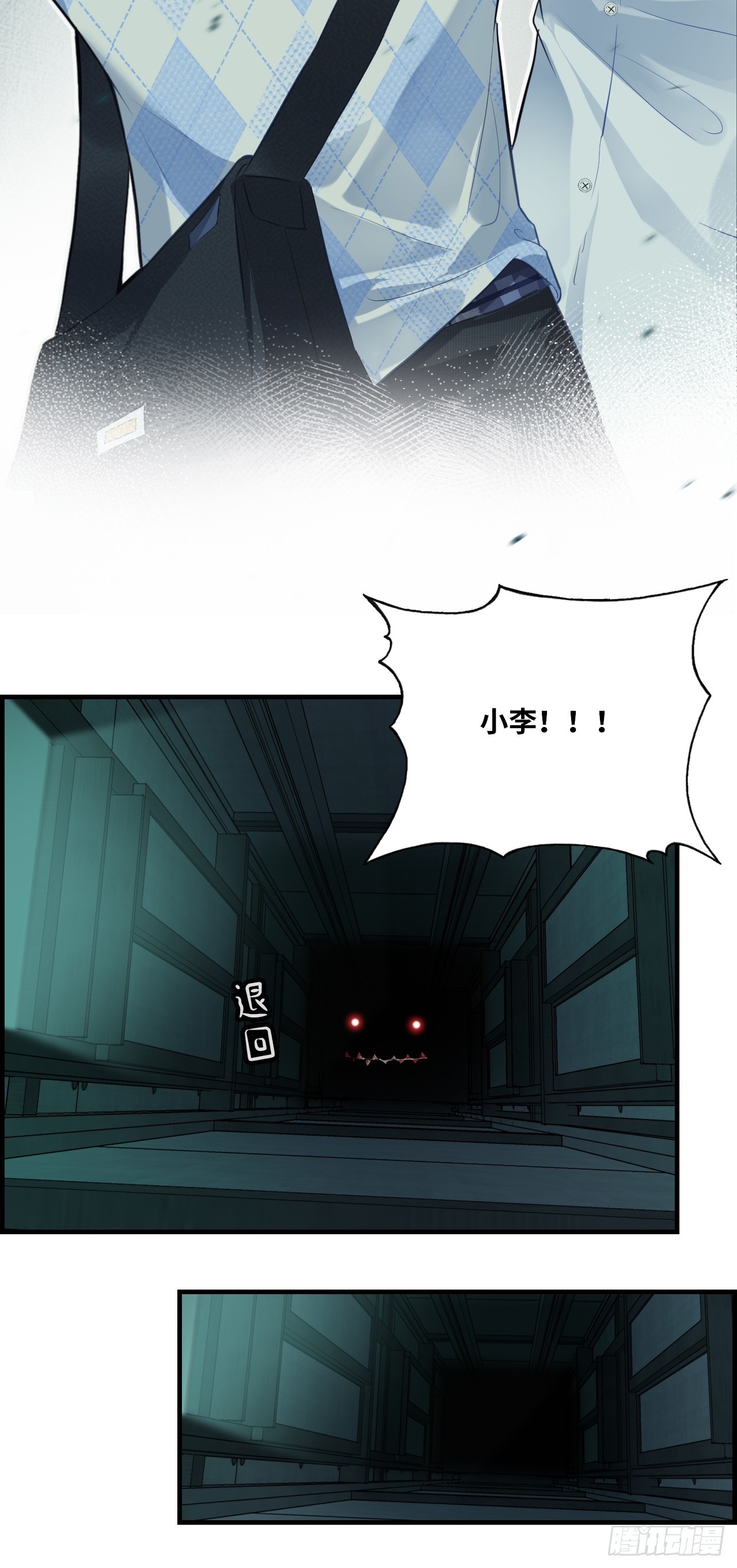 第 43 页