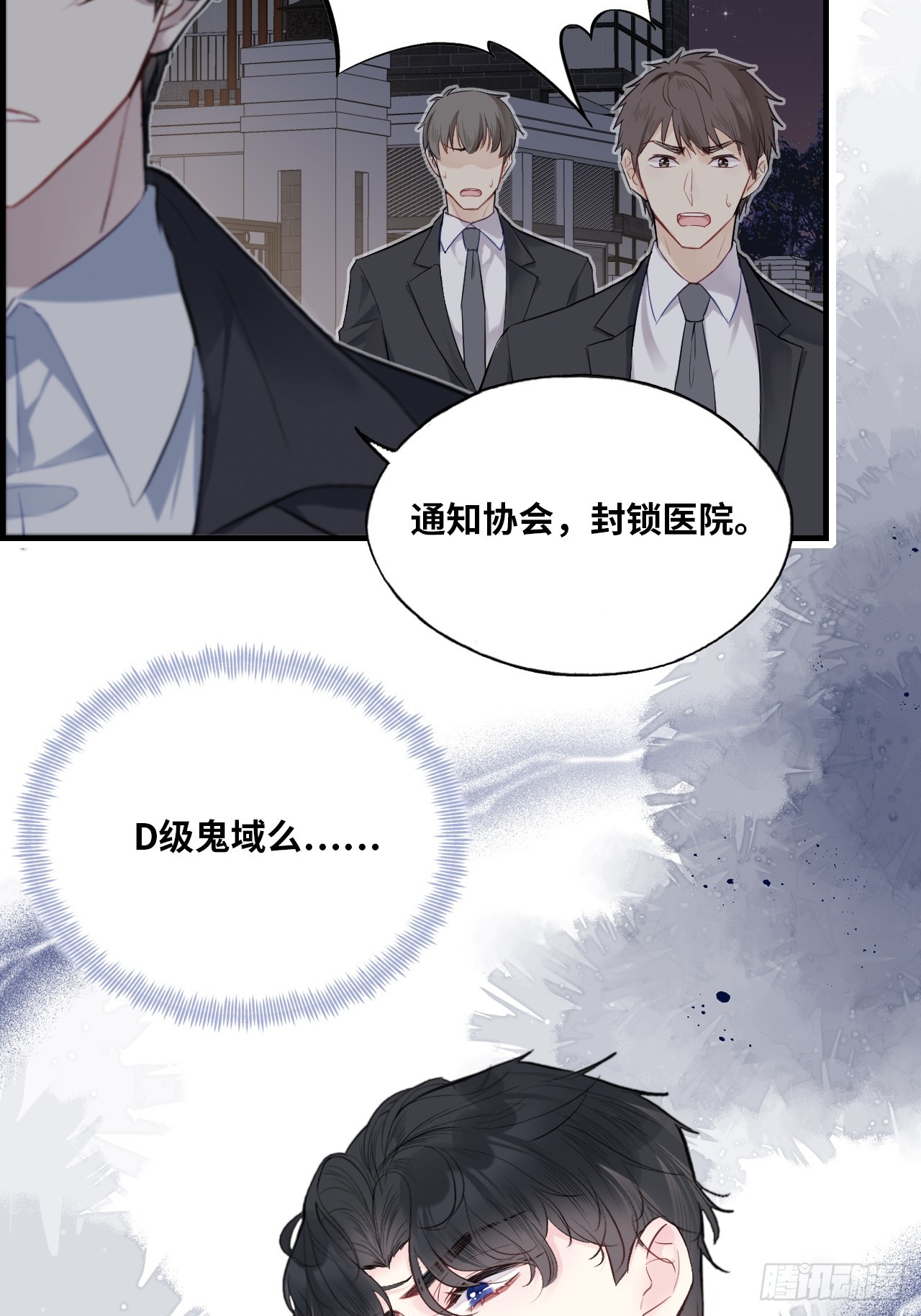 第 46 页