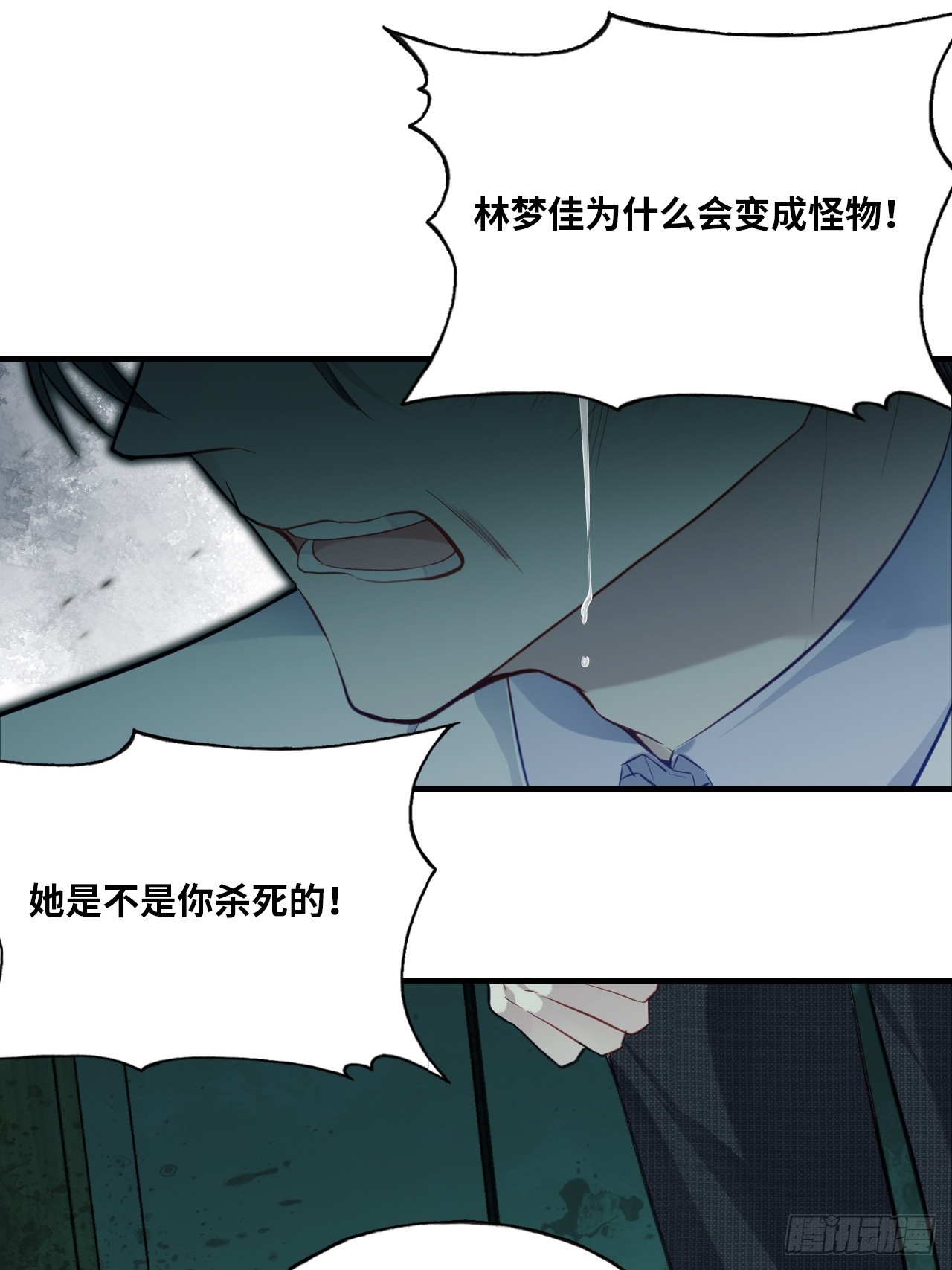 第 32 页