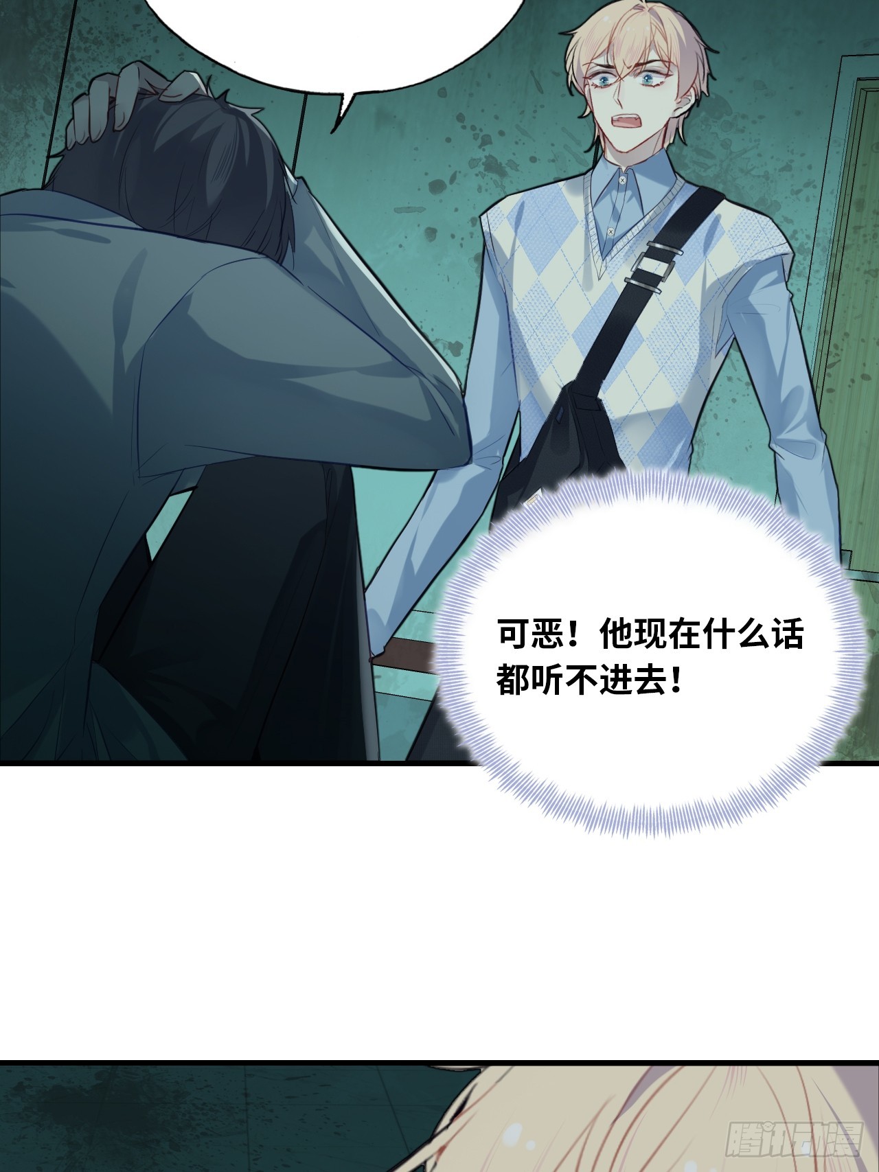 第 36 页
