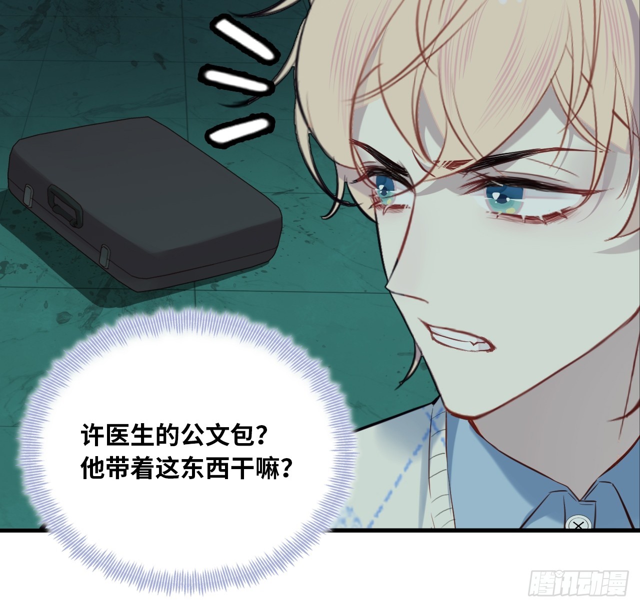 第 37 页