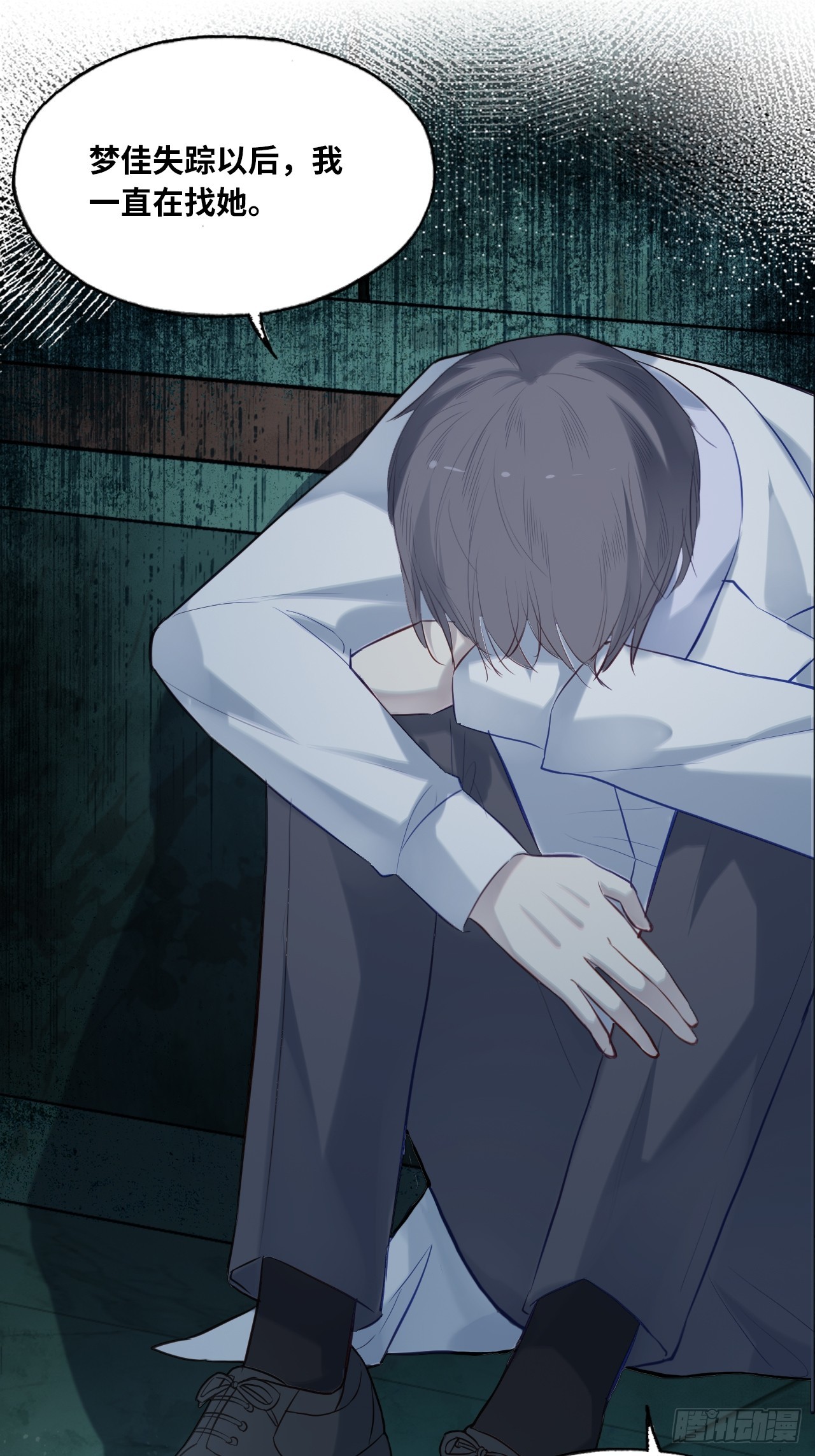 第 42 页