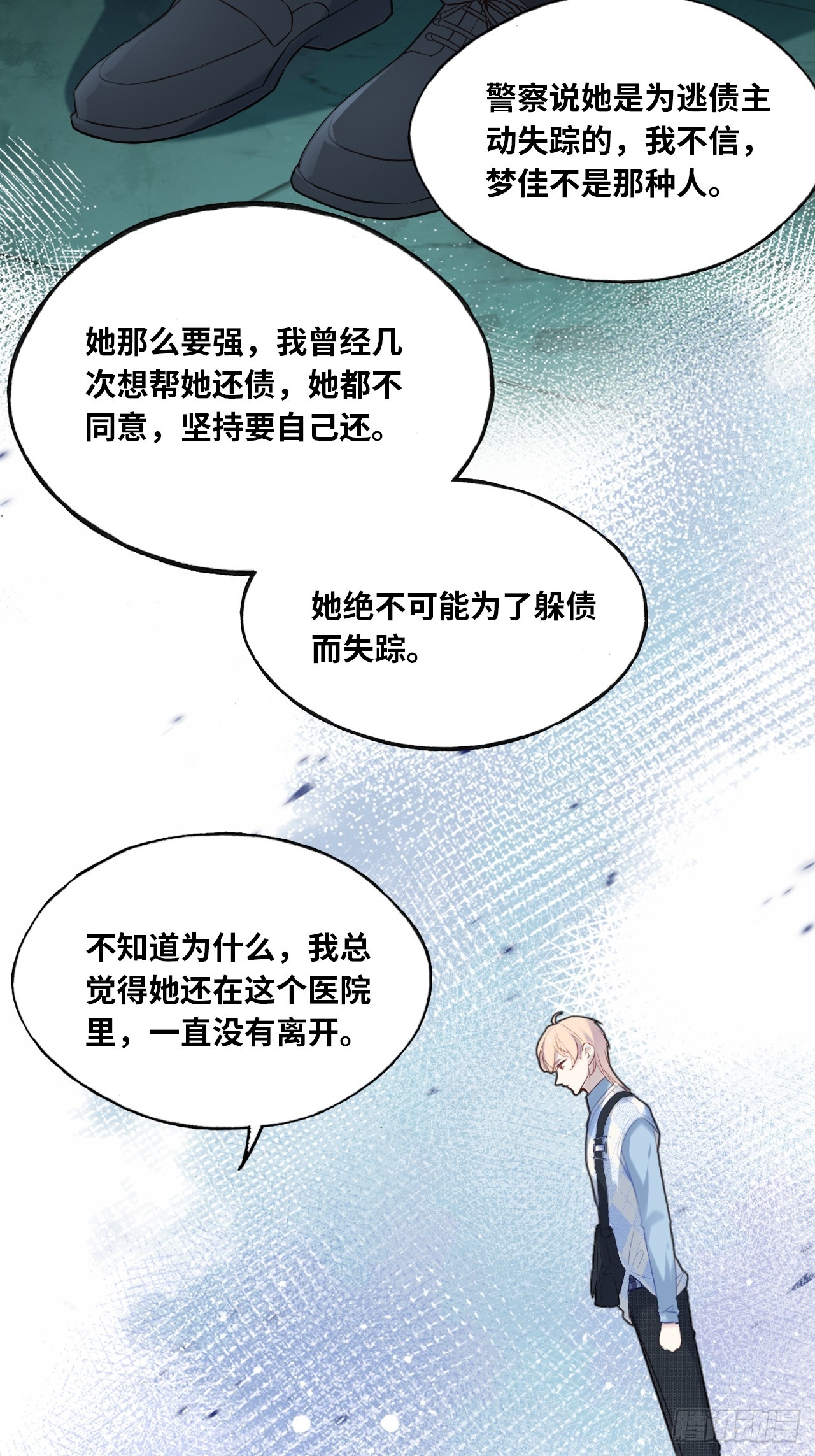 第 43 页