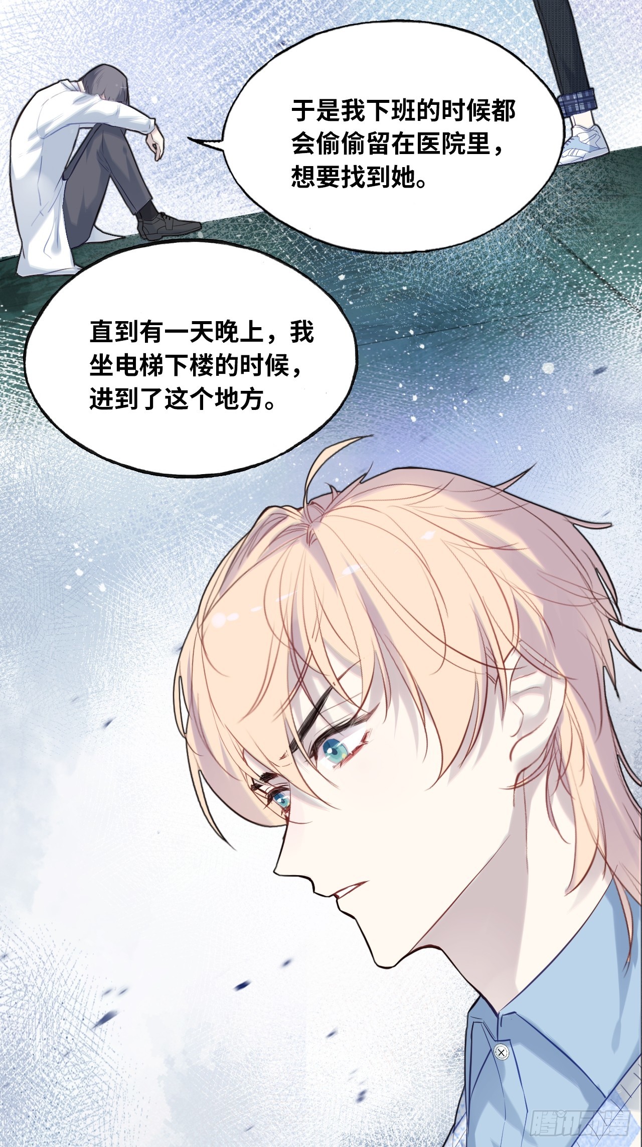 第 44 页