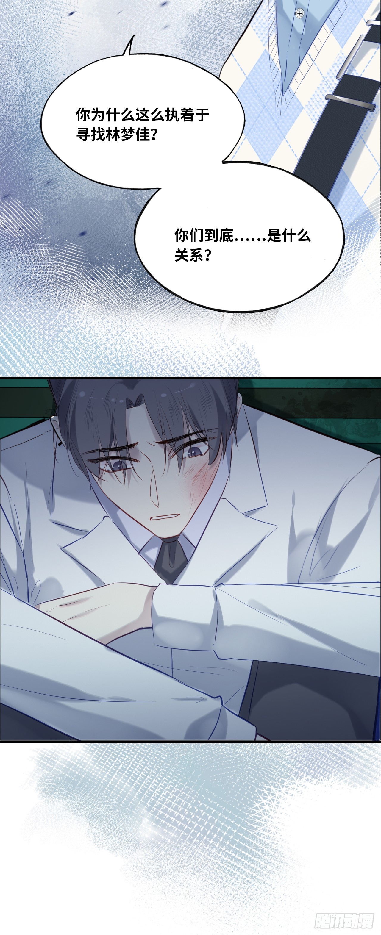 第 45 页
