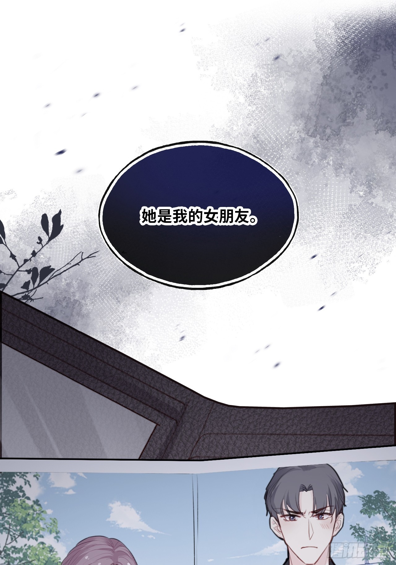 第 46 页