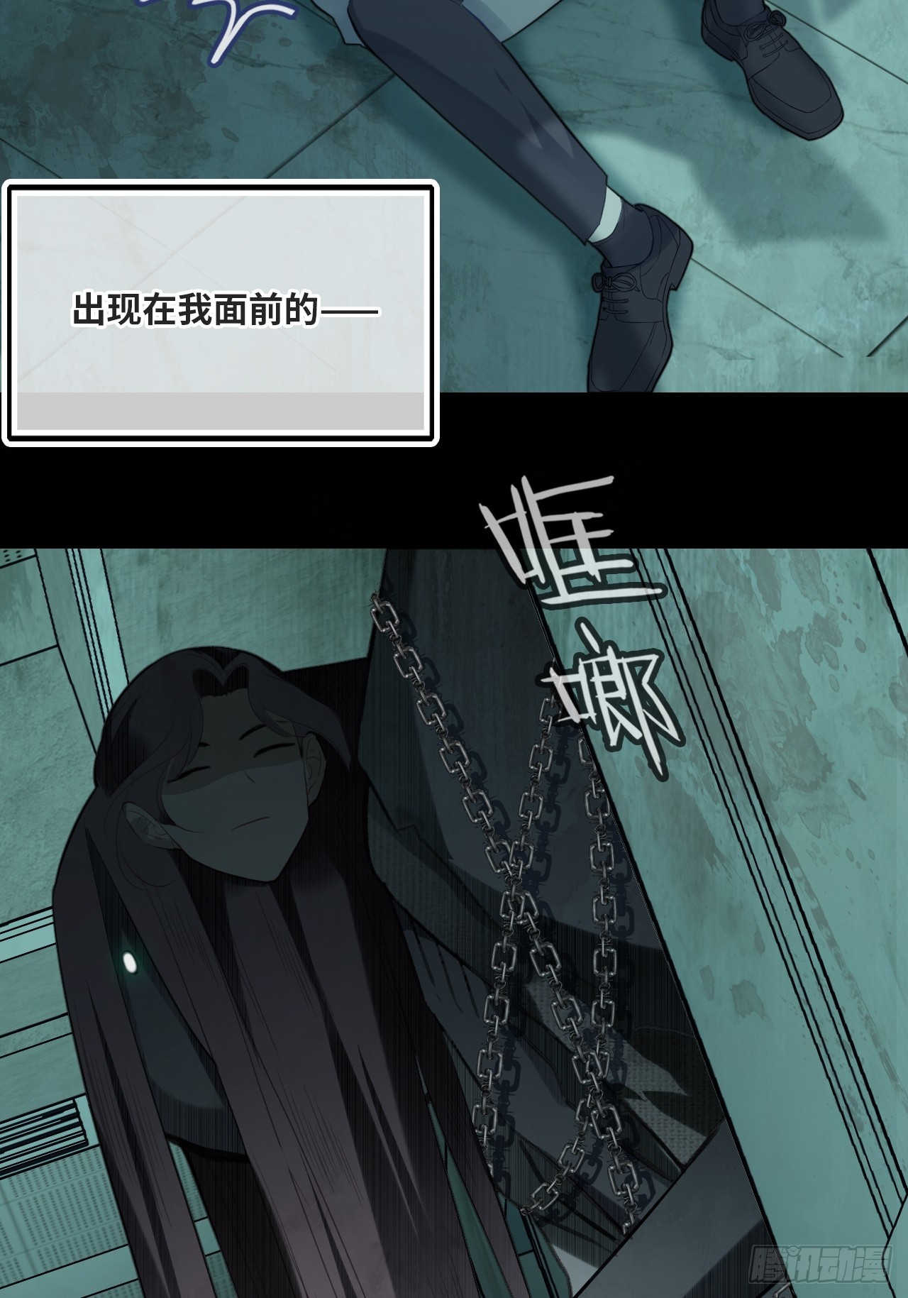 第 27 页