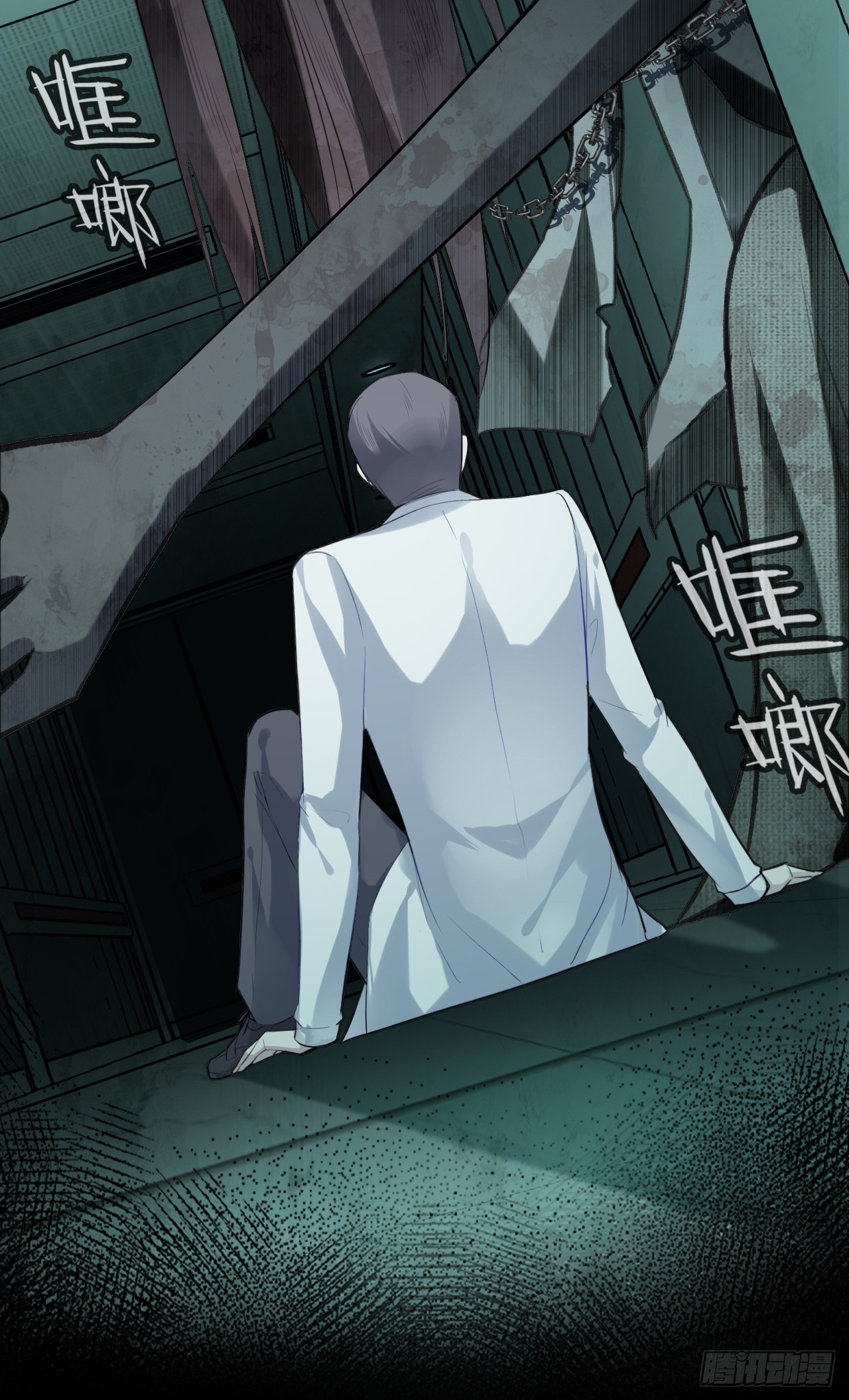 第 28 页