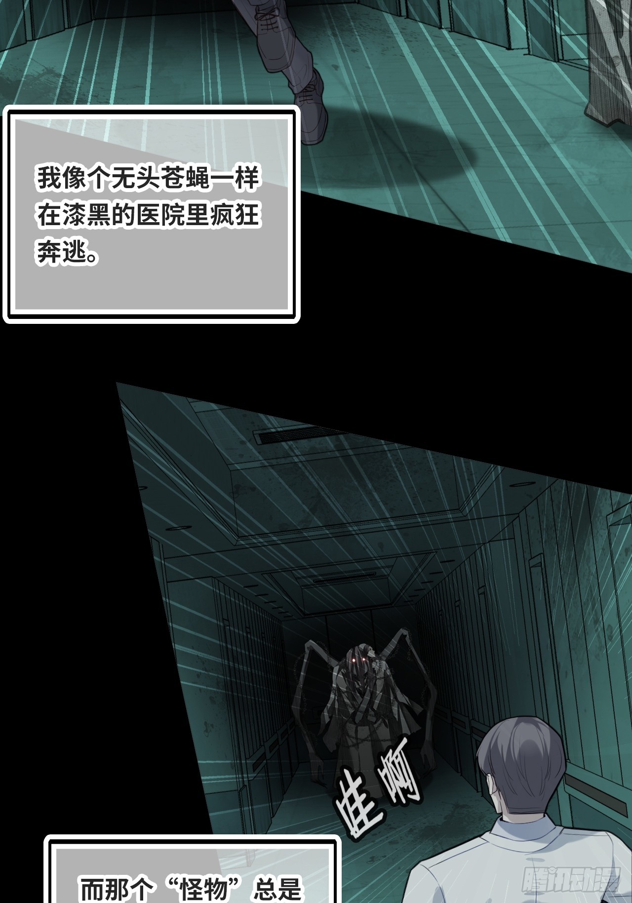 第 30 页