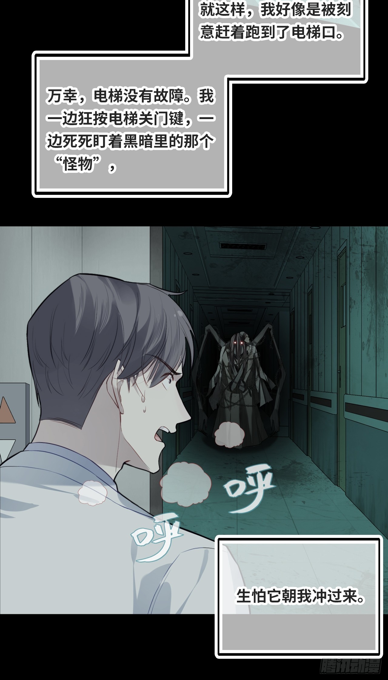 第 32 页