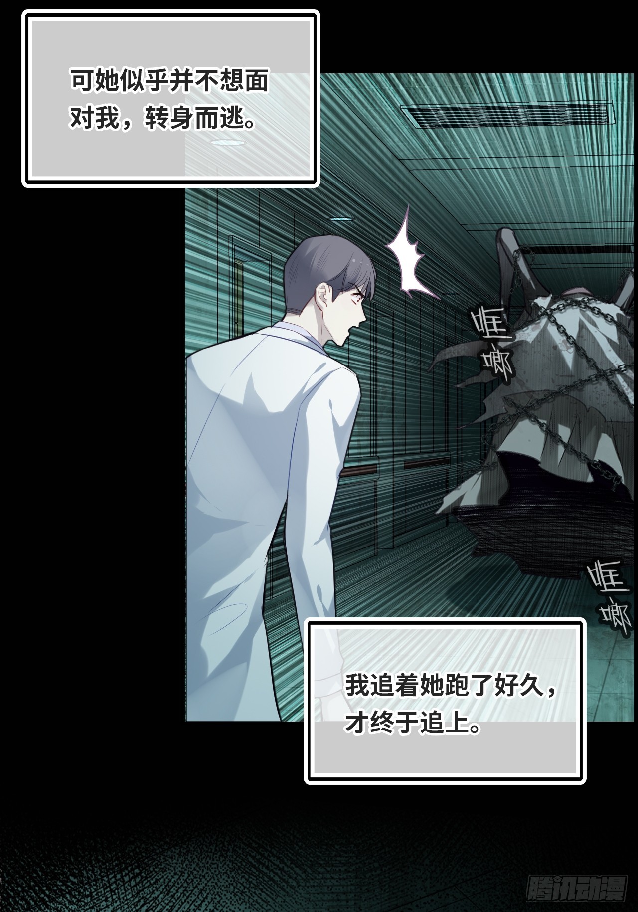 第 41 页