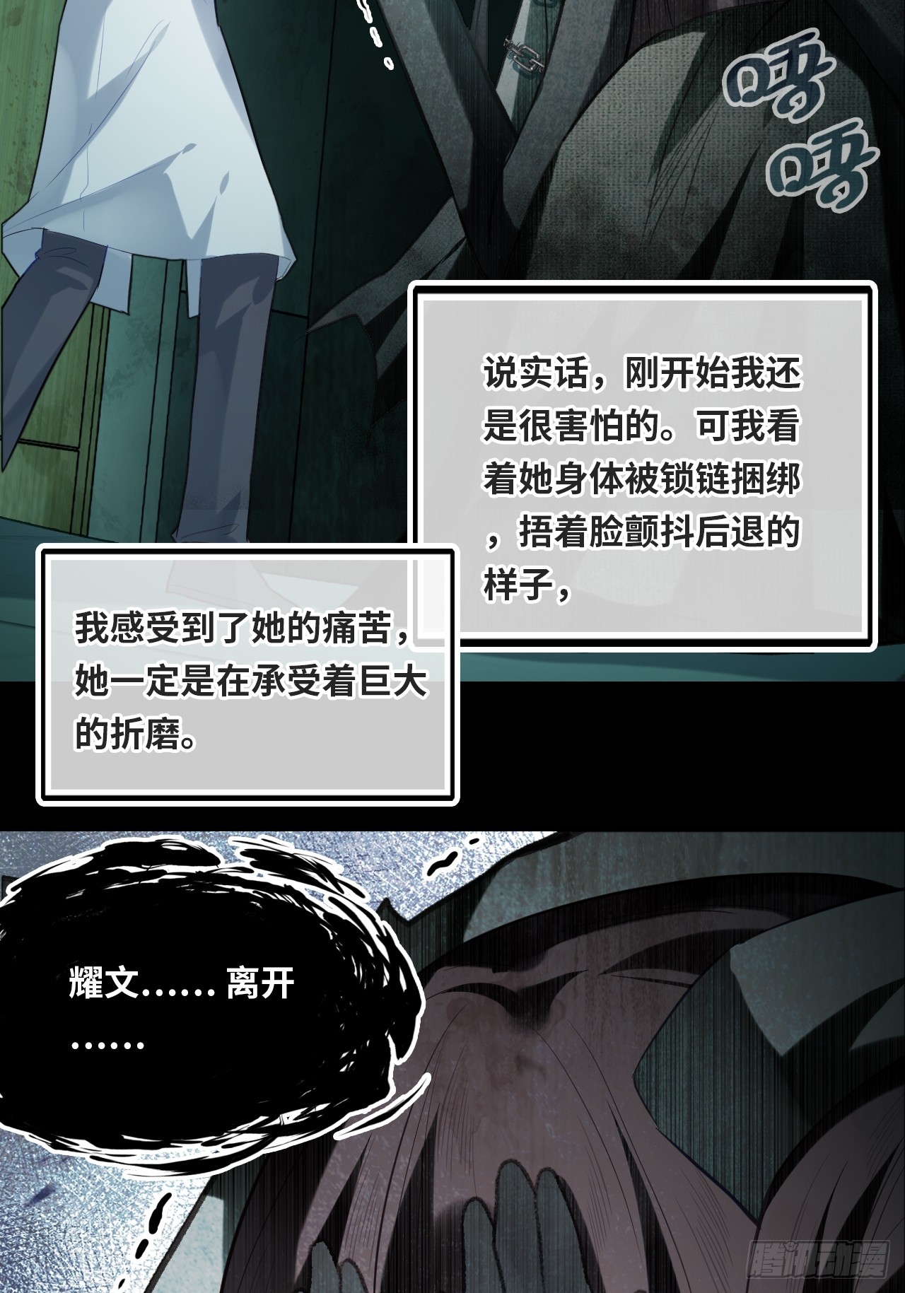 第 43 页