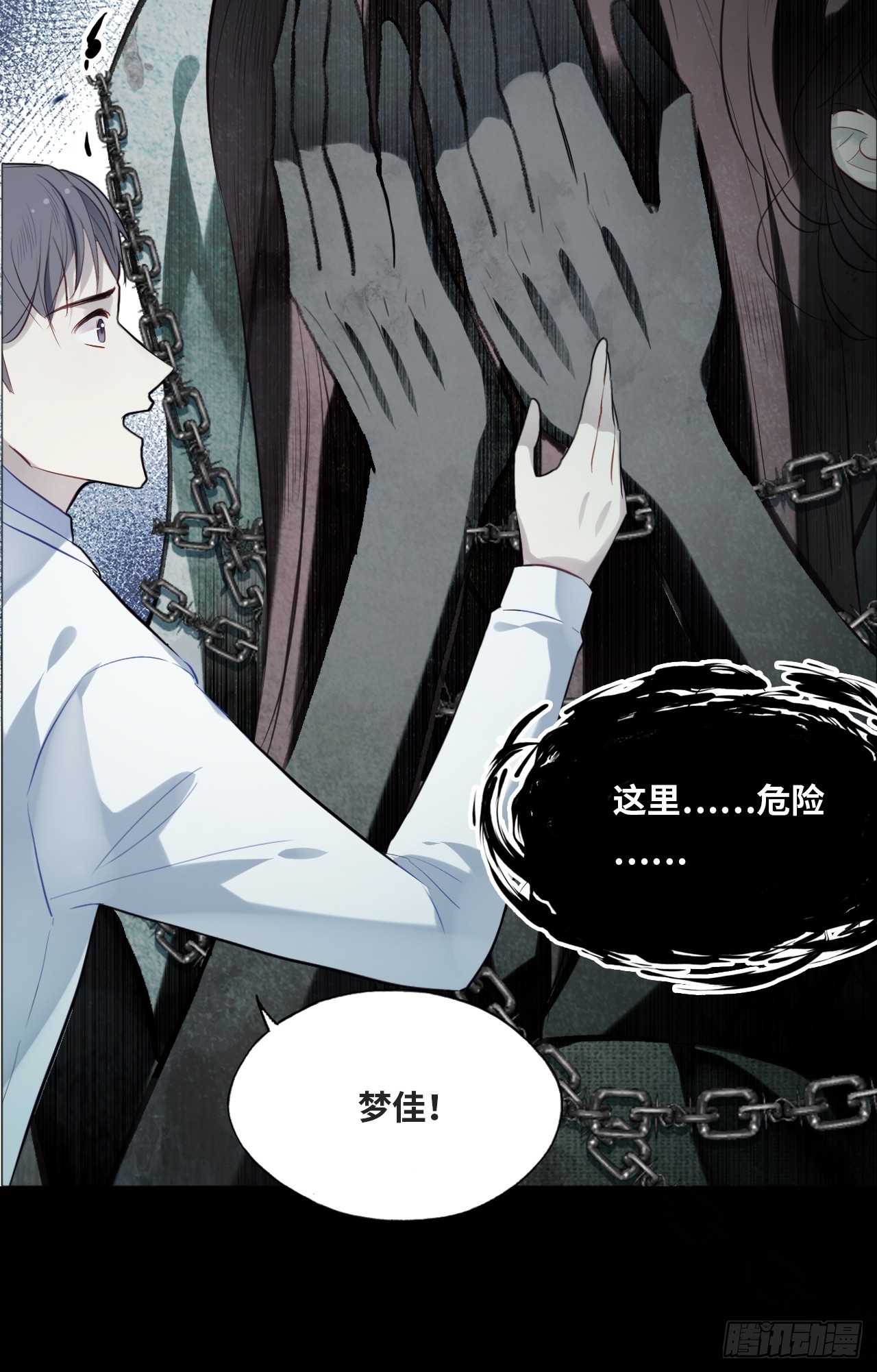 第 44 页