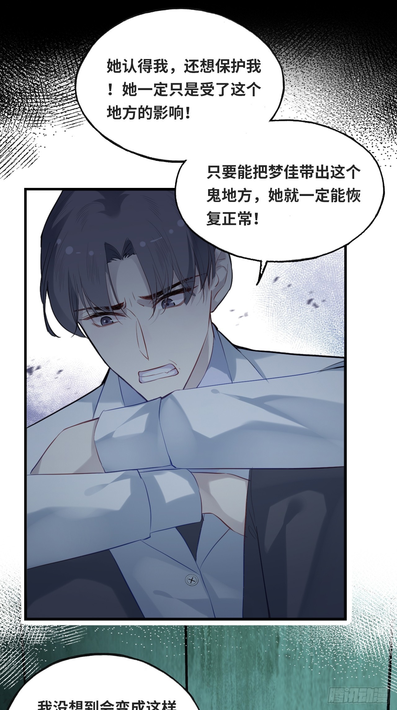 第 45 页
