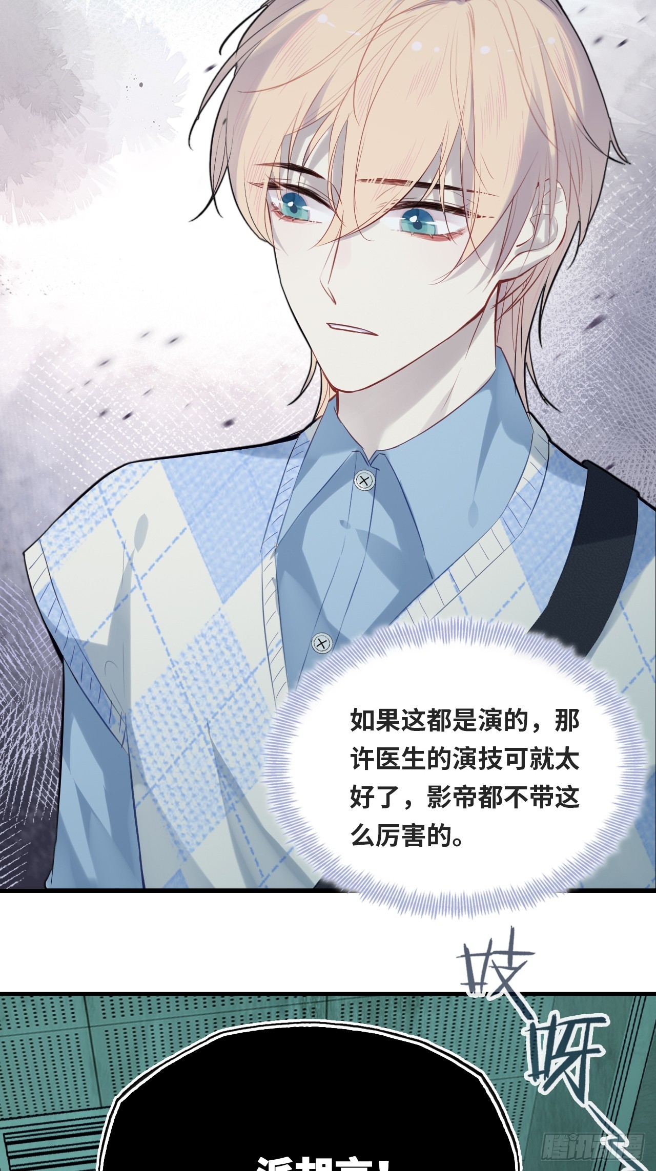 第 47 页