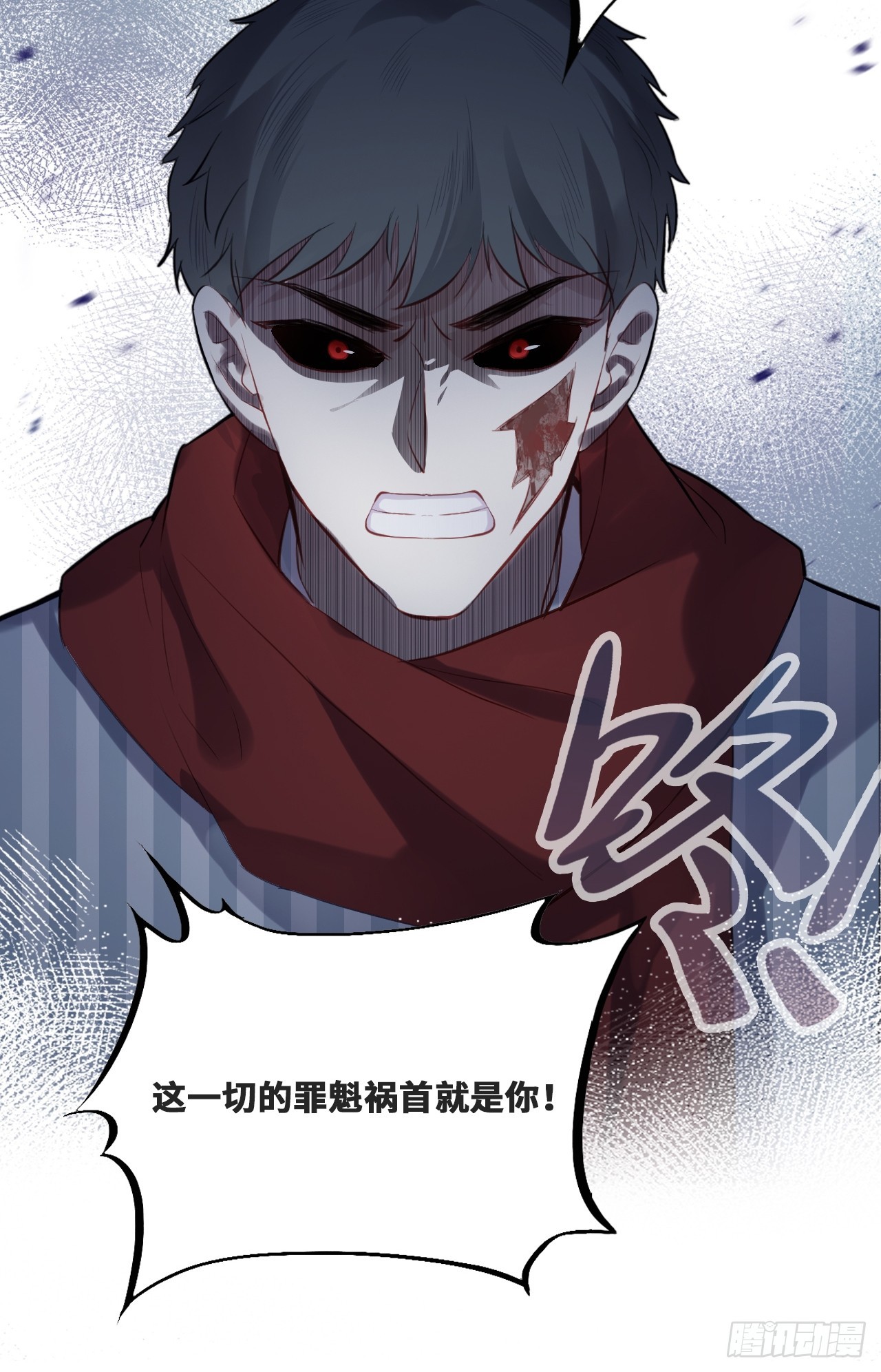 第 51 页