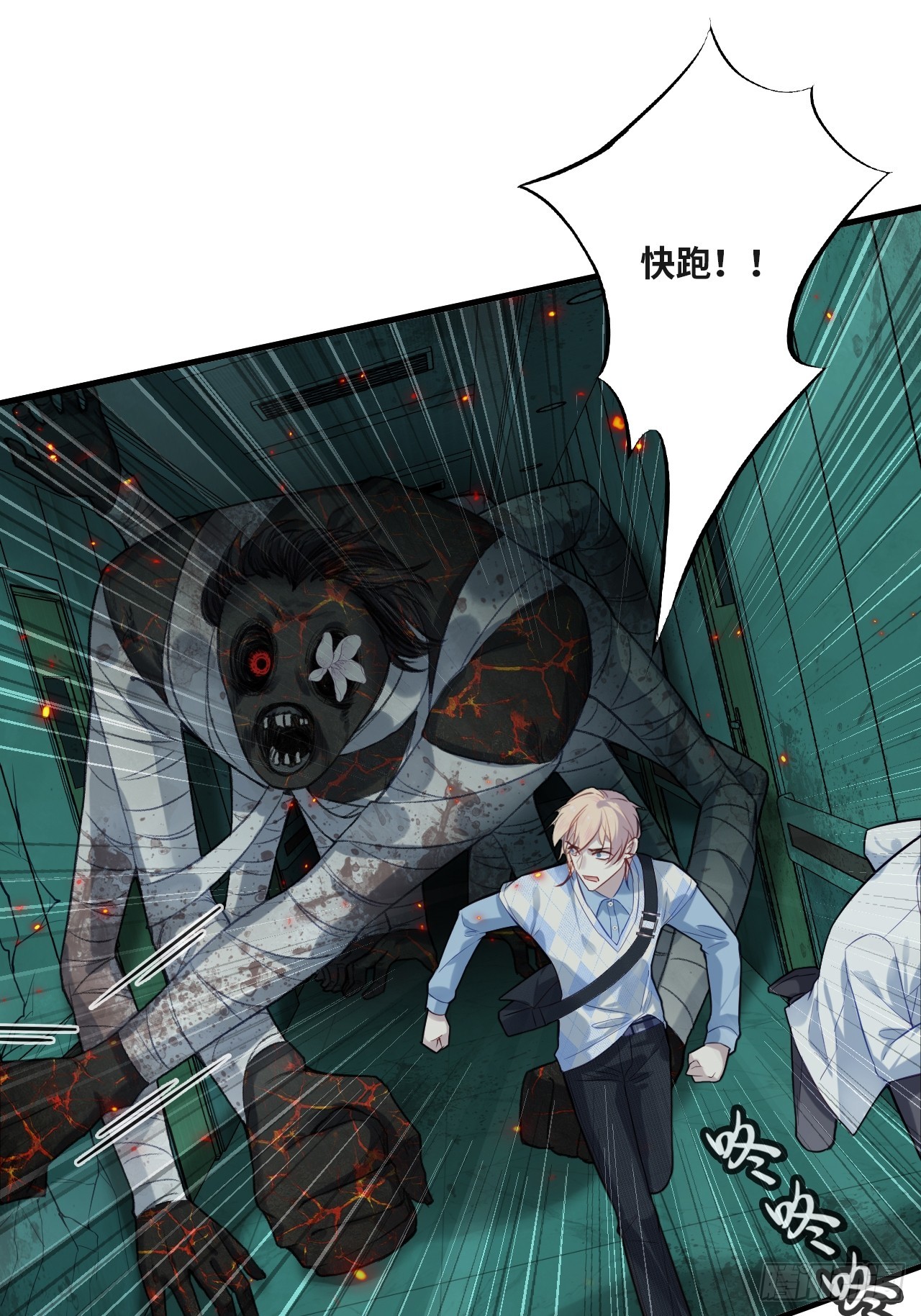 第 19 页