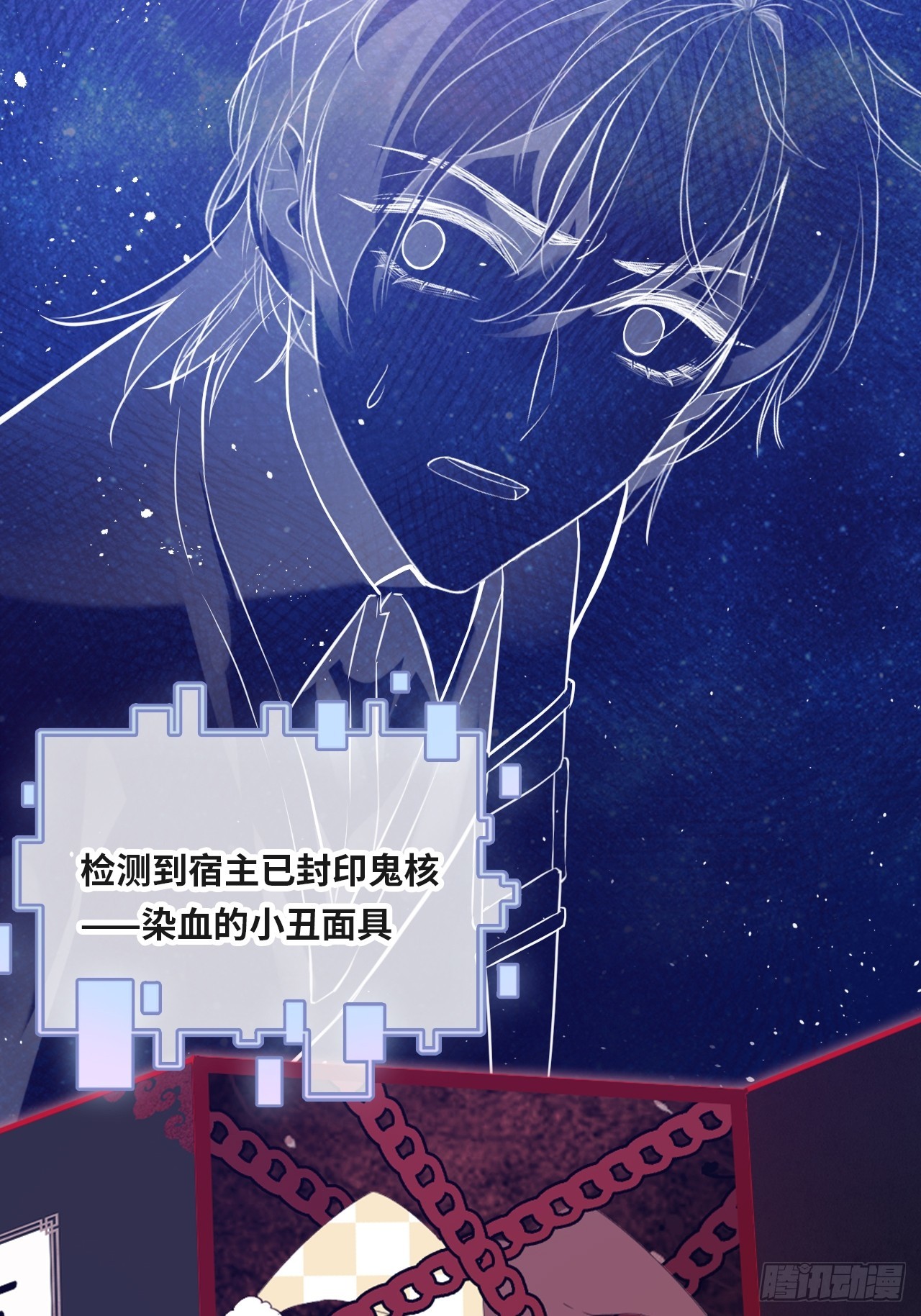 第 25 页