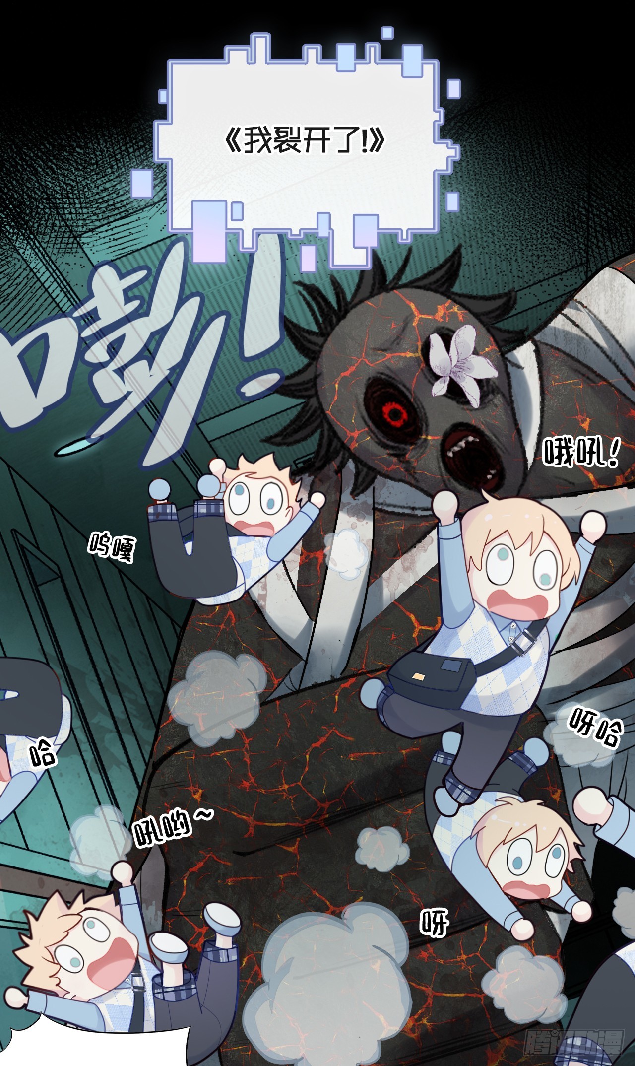 第 27 页