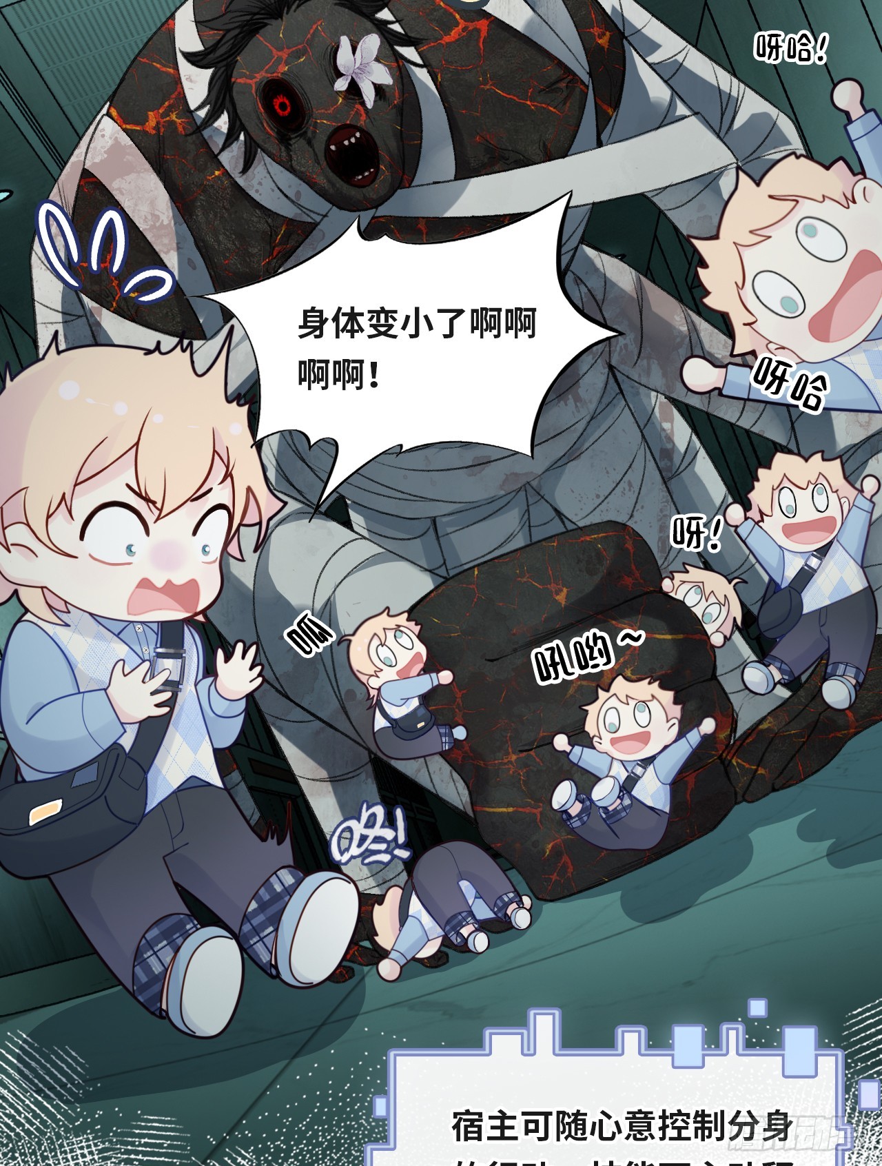 第 30 页